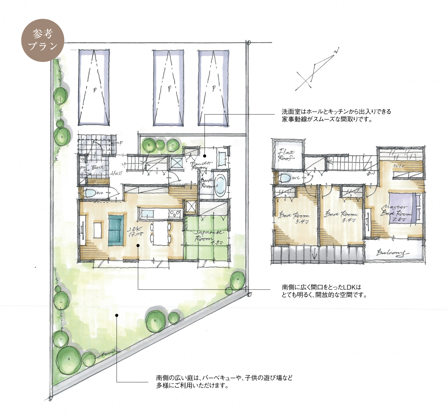5_間取図_planB4-2_クリザンテームヒルズ長久手_注文