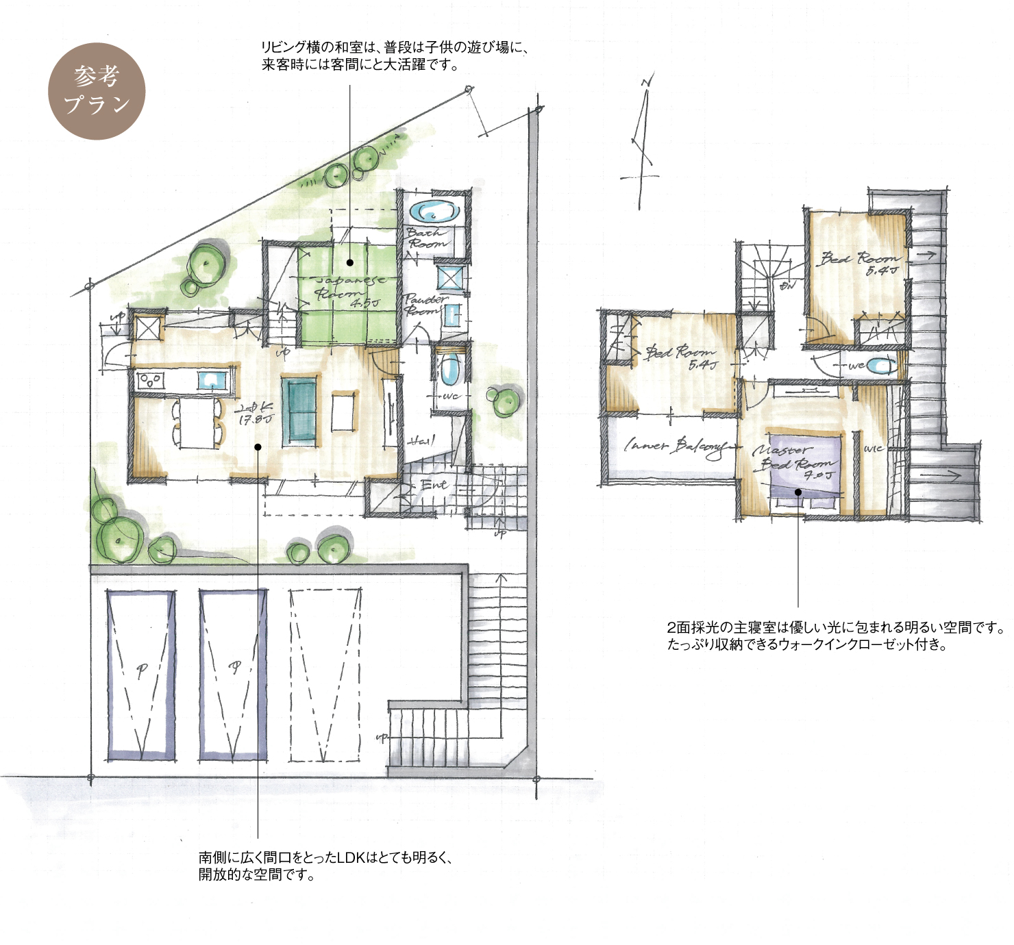 5_間取図_planB7-3_クリザンテームヒルズ長久手_注文