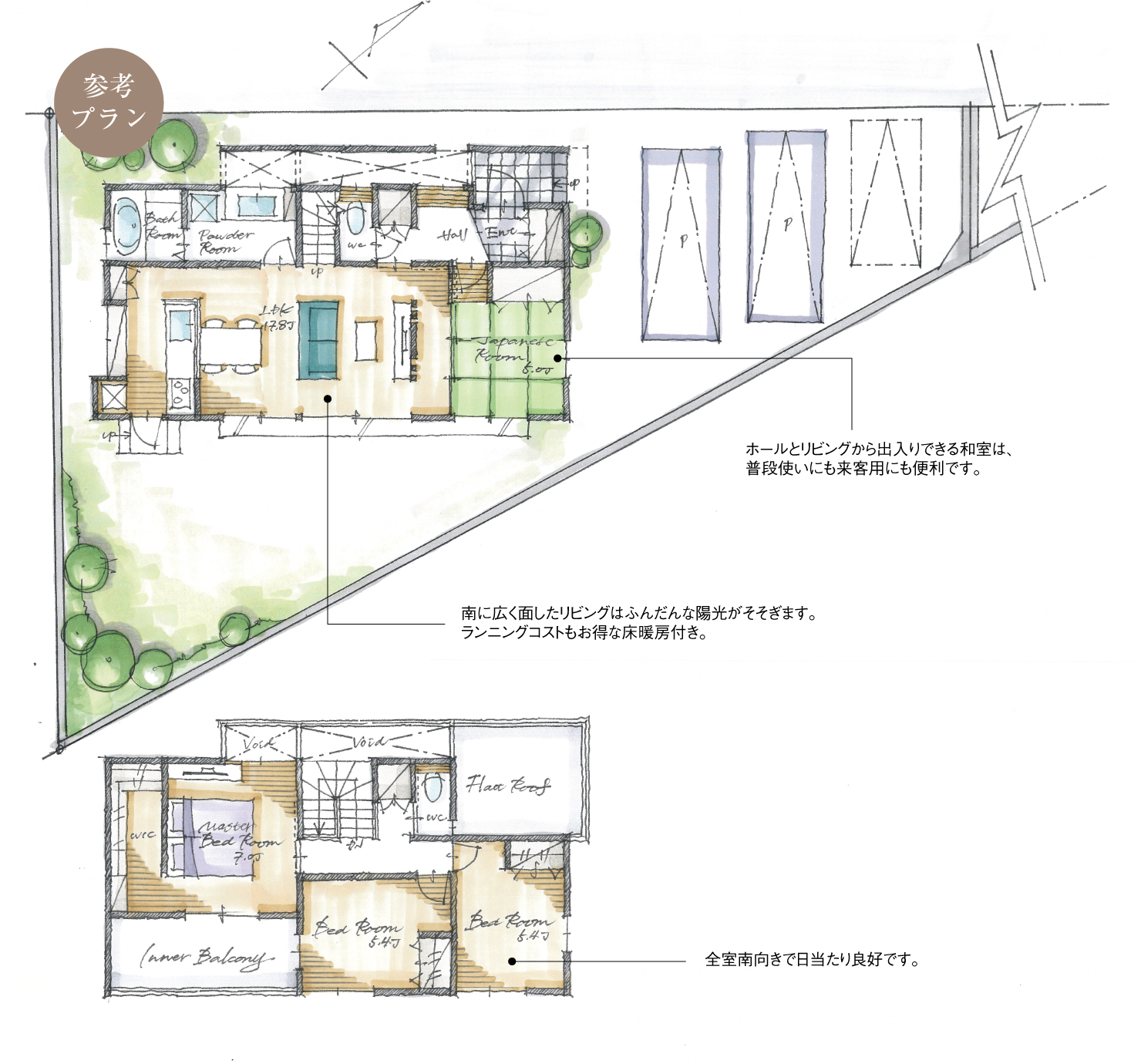 5_間取図_planB4-1_クリザンテームヒルズ長久手_注文