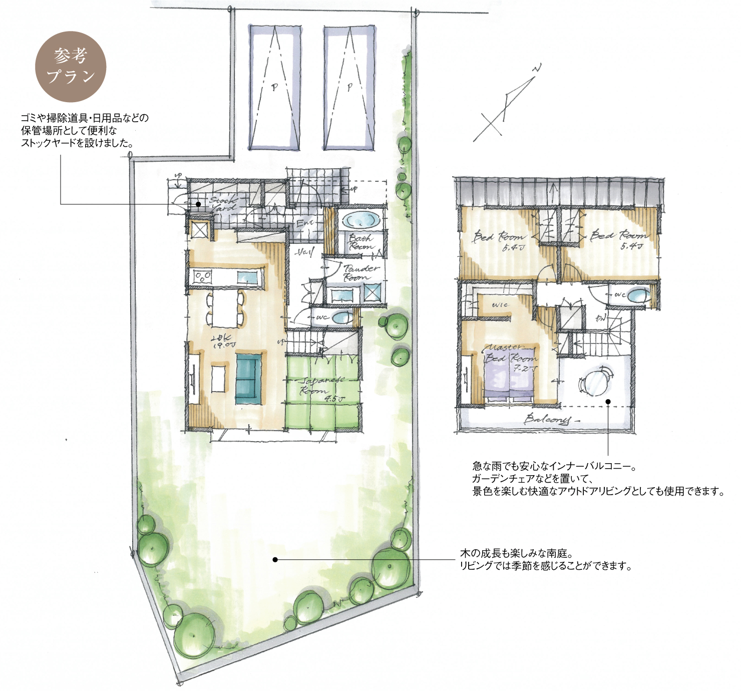 5_間取図_planB4-3_クリザンテームヒルズ長久手_注文