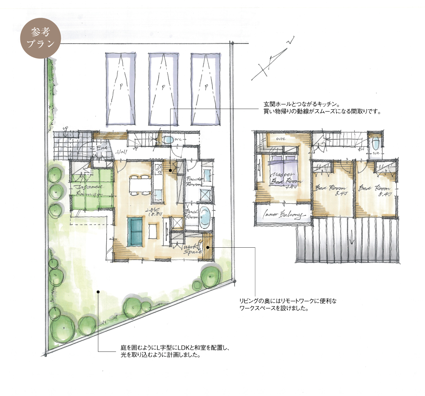 5_間取図_planB4-5_クリザンテームヒルズ長久手_注文