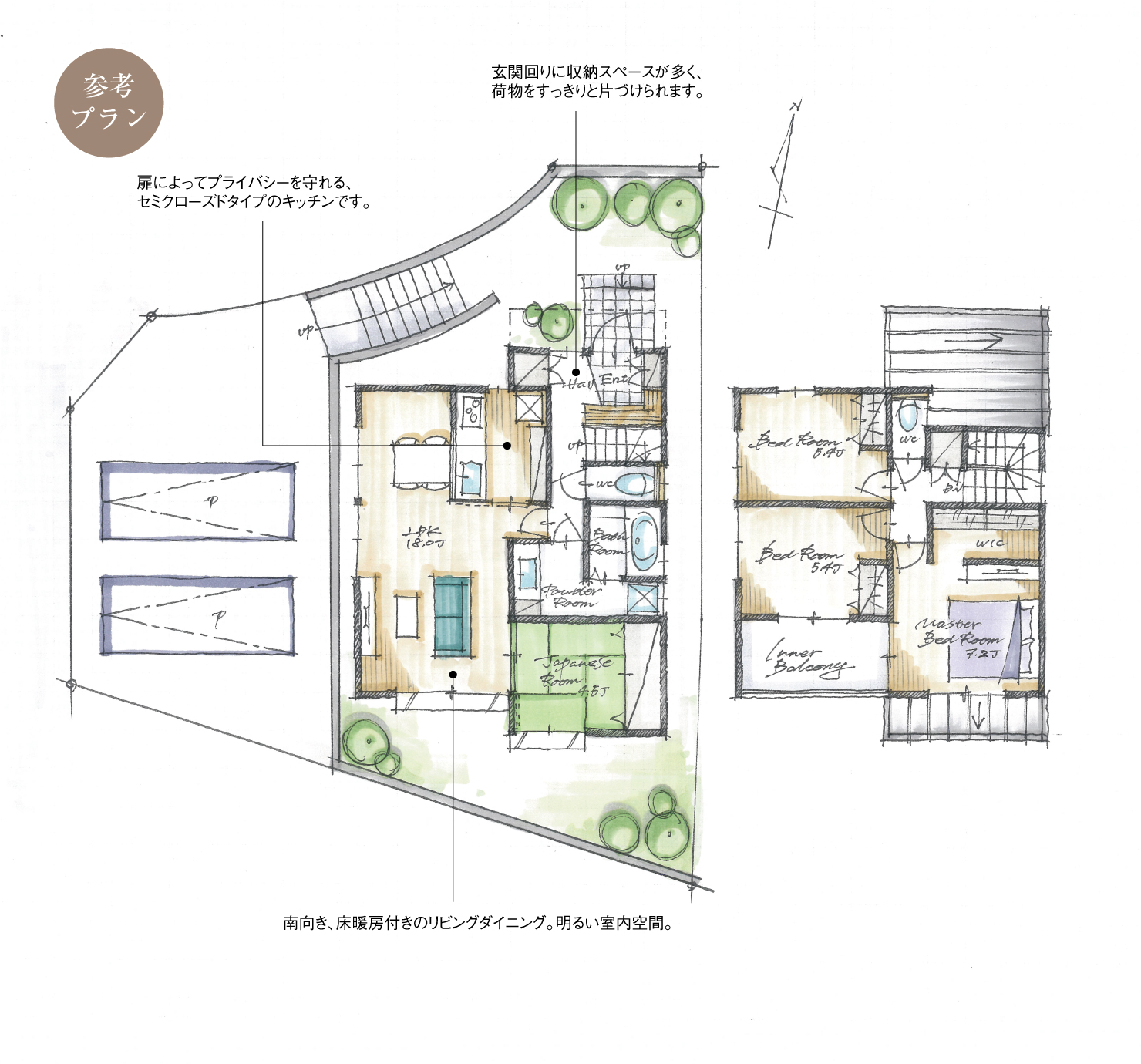 5_間取図_planA-24_クリザンテームヒルズ緑の丘_注文