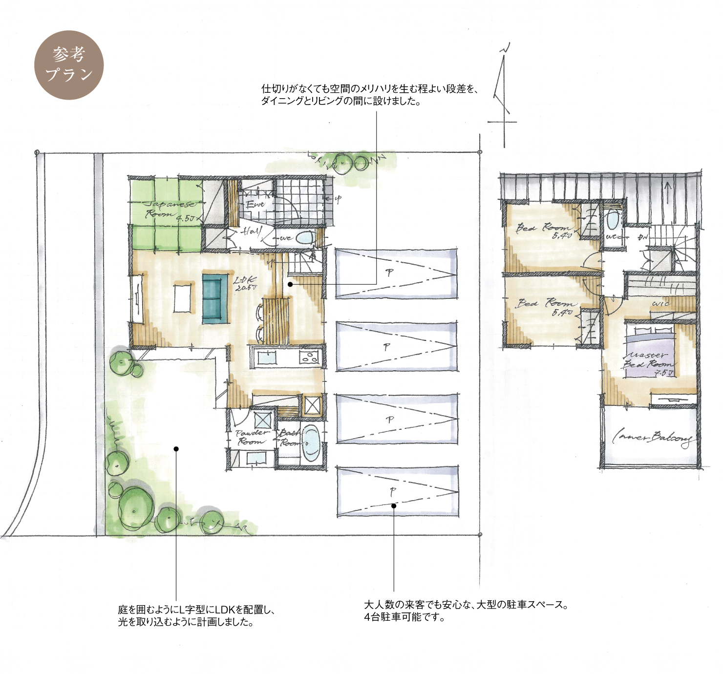 5_間取図_planA-28_クリザンテームヒルズ緑の丘_注文
