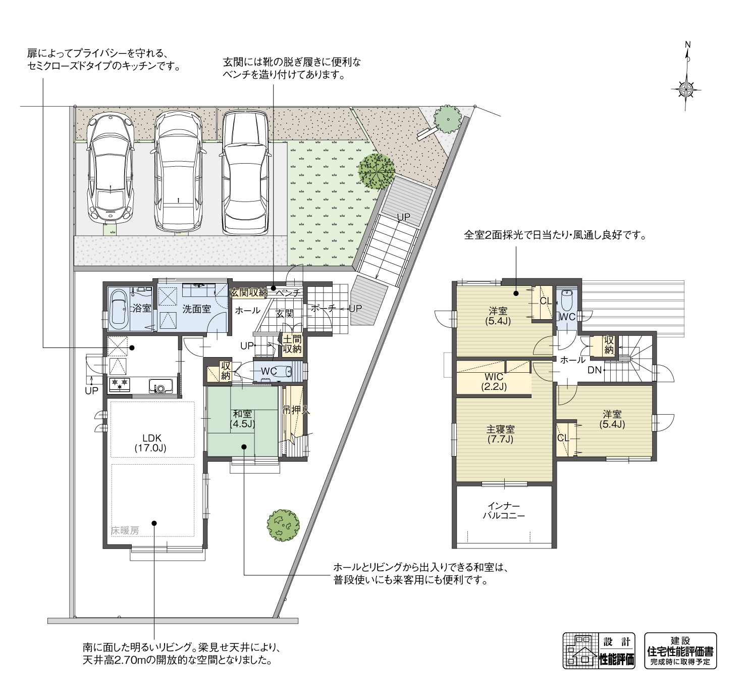 5_間取図_planB25-3_クリザンテームヒルズ長久手