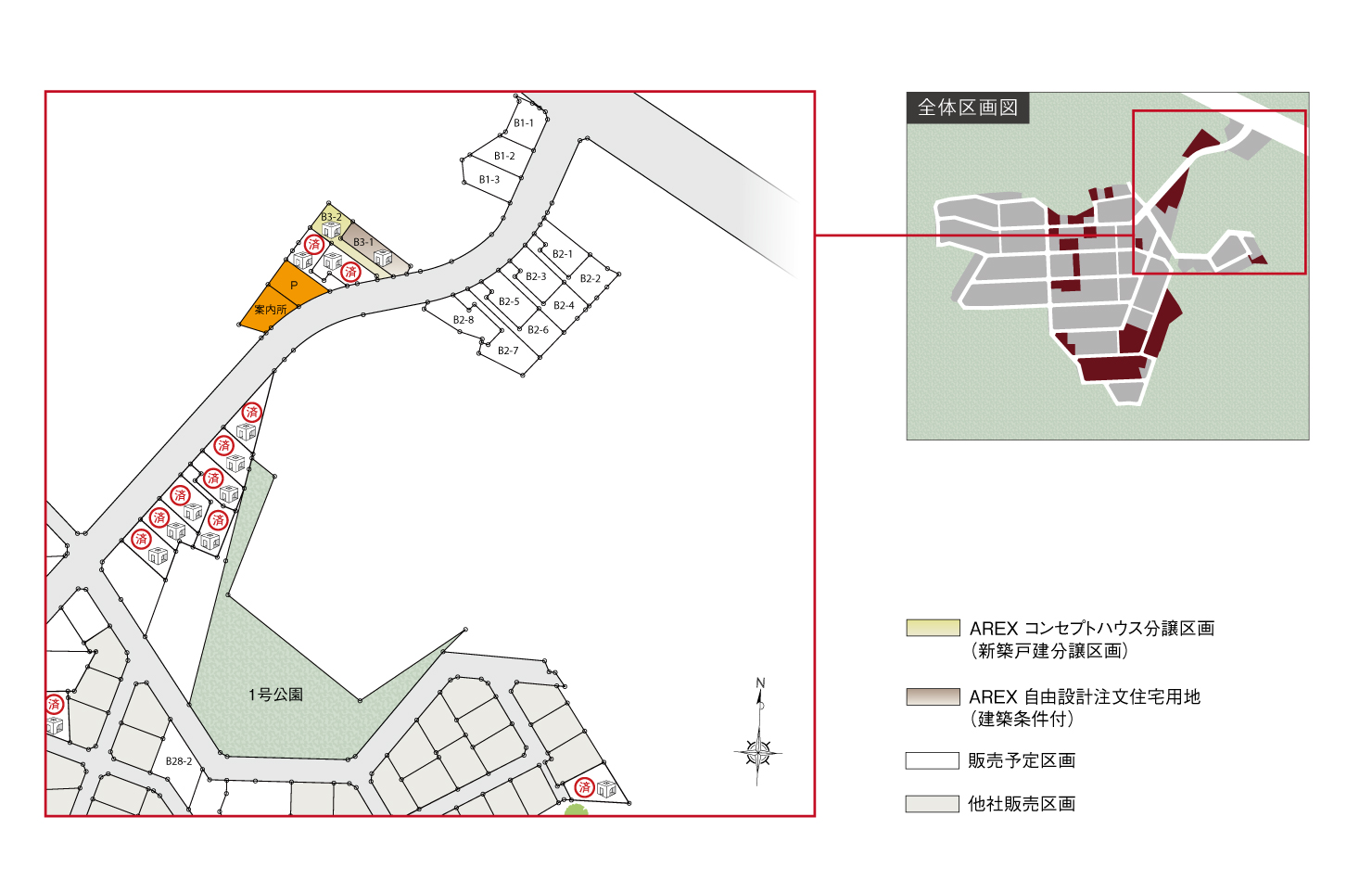 4_区画図_CH長久手_4期