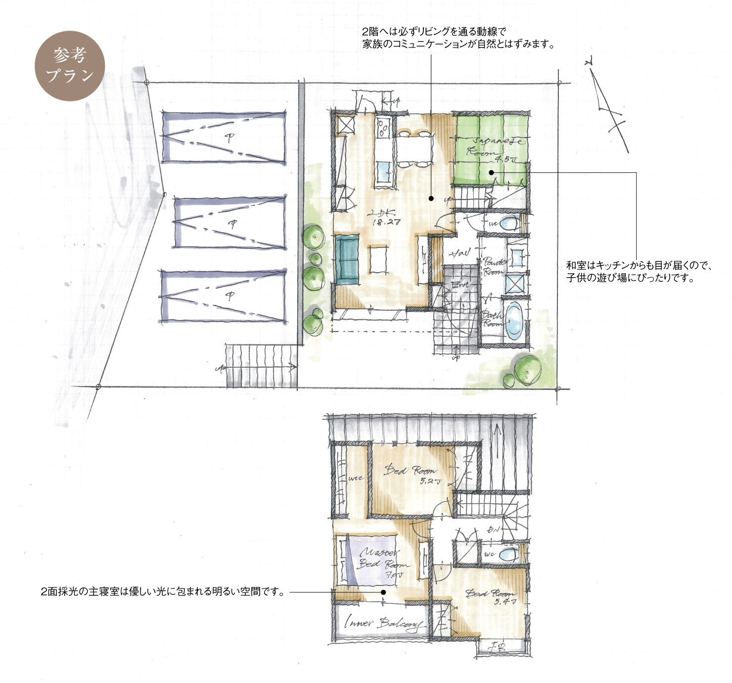 5_間取図_planA-10_クリザンテームヒルズ緑の丘_注文