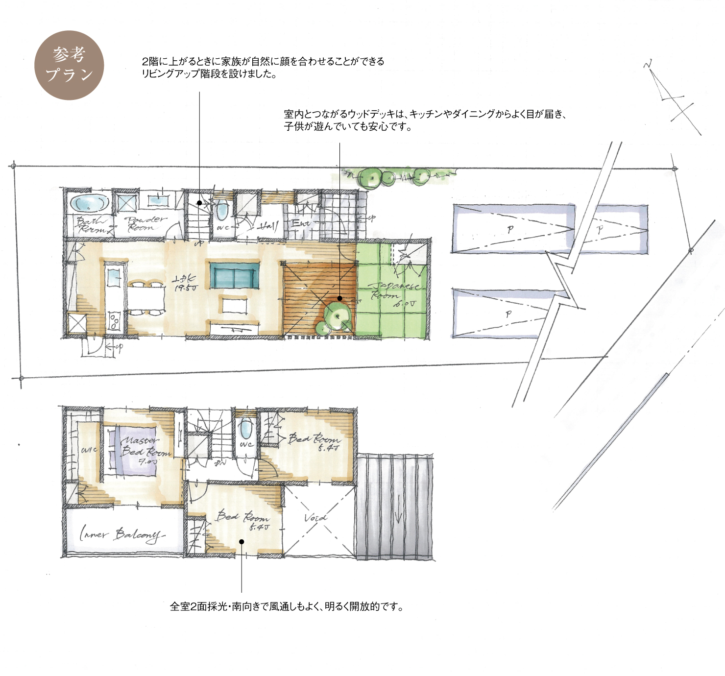 5_間取図_planB3-1_クリザンテームヒルズ長久手_注文