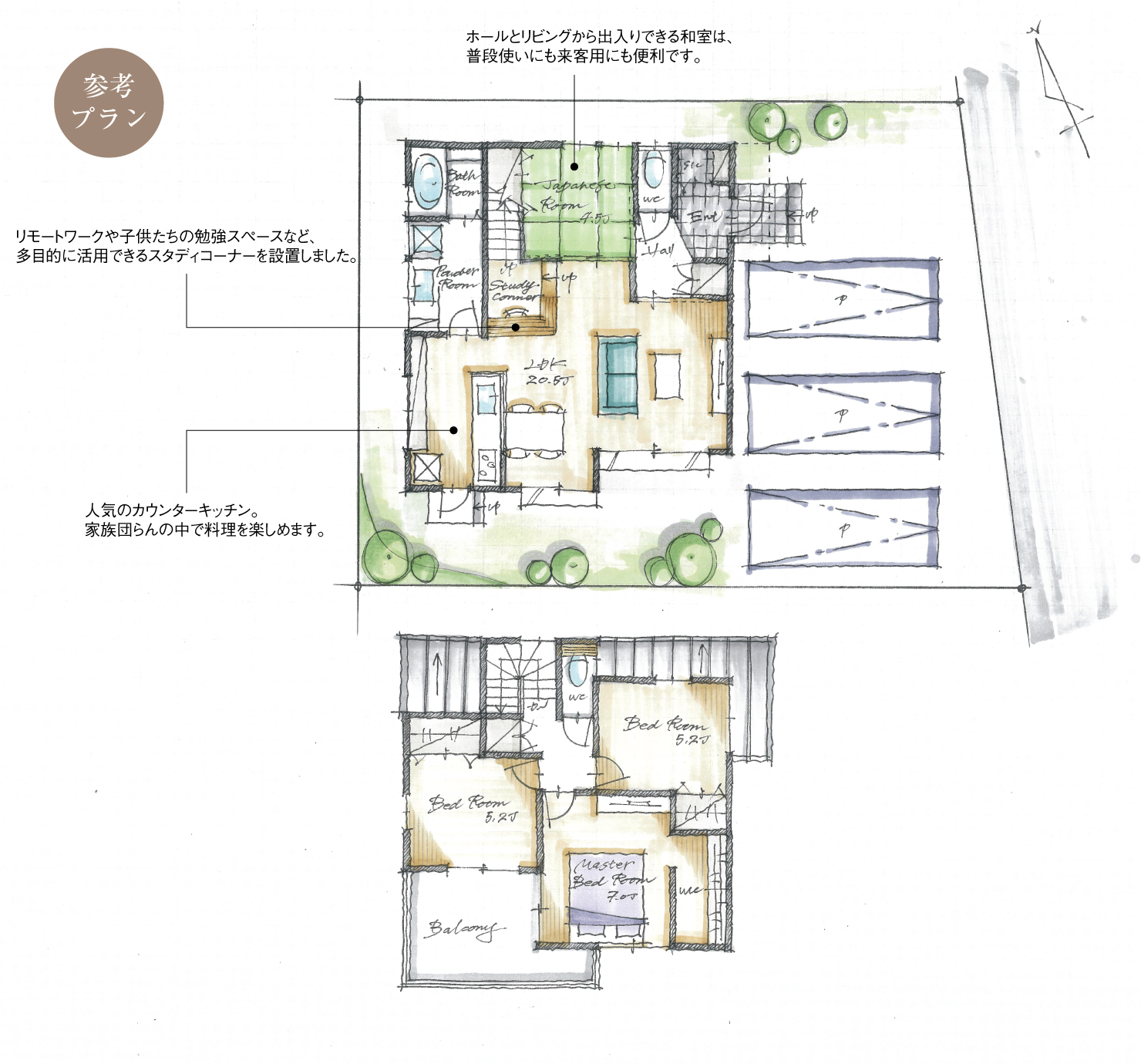 5_間取図_planA-13_クリザンテームヒルズ緑の丘_注文