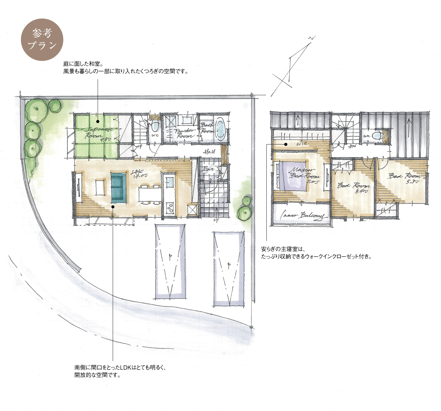5_間取図_planB-4_クリザンテームヒルズ緑の丘_注文