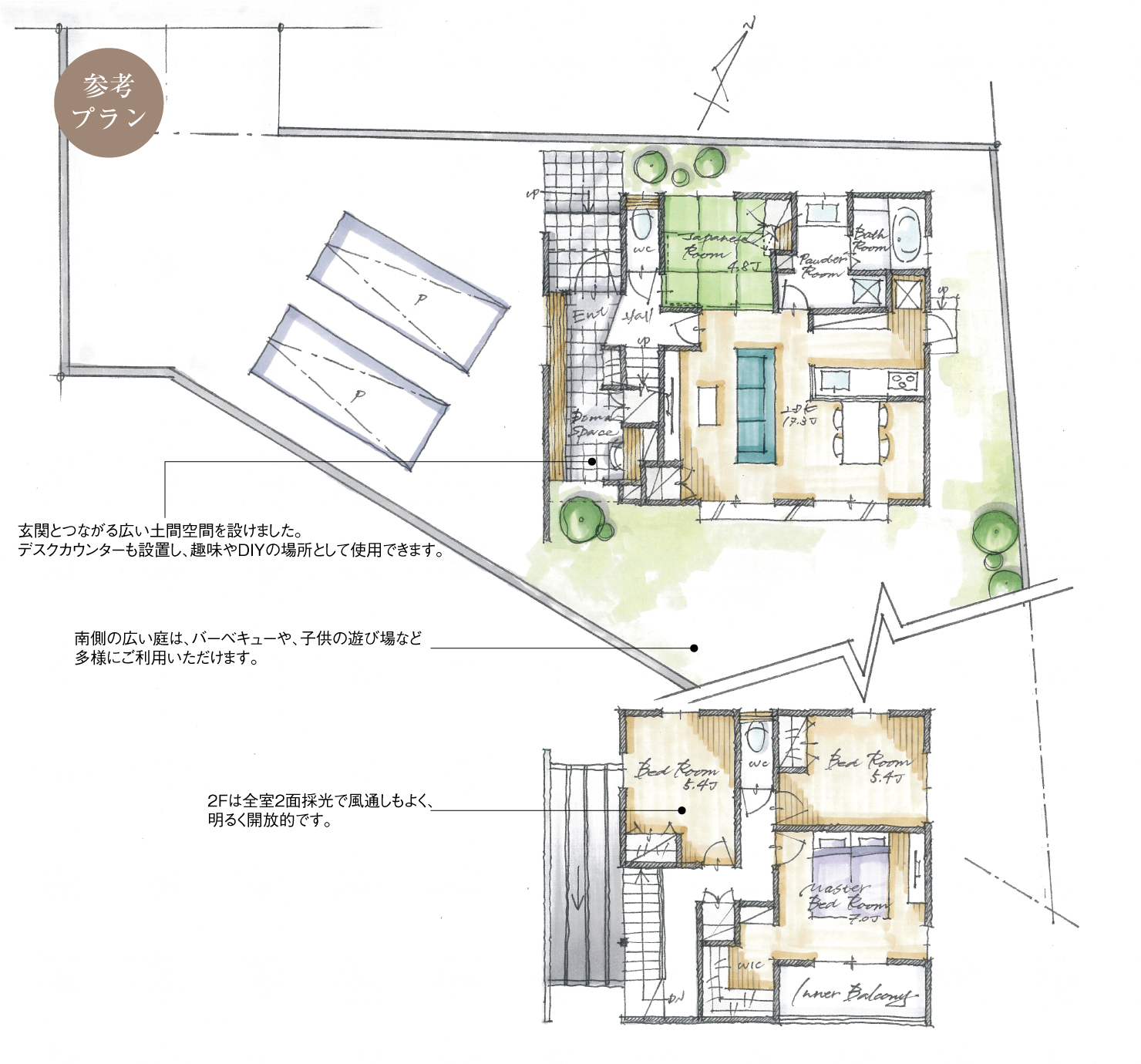 5_間取図_planB29-10_クリザンテームヒルズ長久手_注文