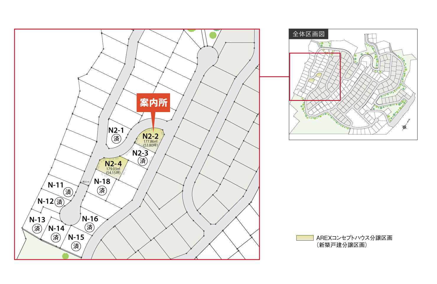 4_区画図_CH緑の丘_拡大N区画