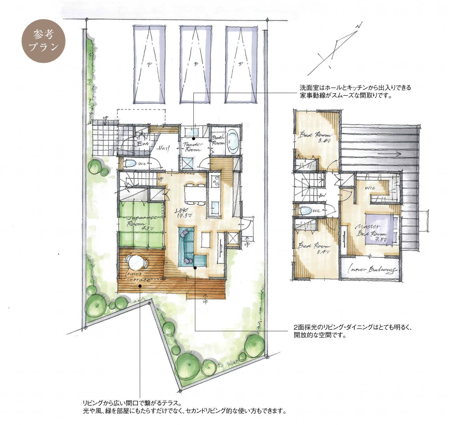 5_間取図_planB4-6_クリザンテームヒルズ長久手_注文