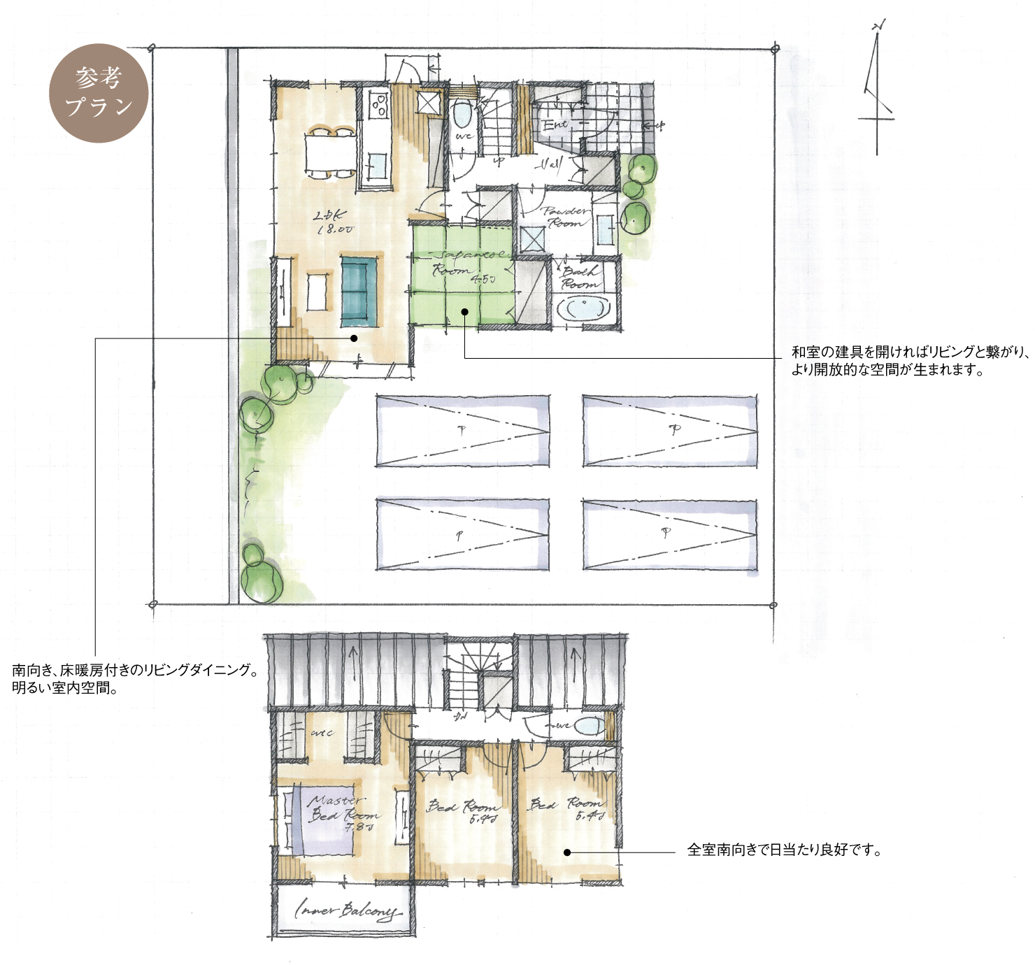 5_間取図_planA-29_クリザンテームヒルズ緑の丘_注文