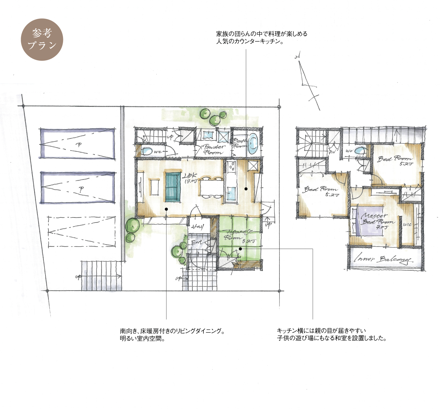 5_間取図_planA-14_クリザンテームヒルズ緑の丘_注文