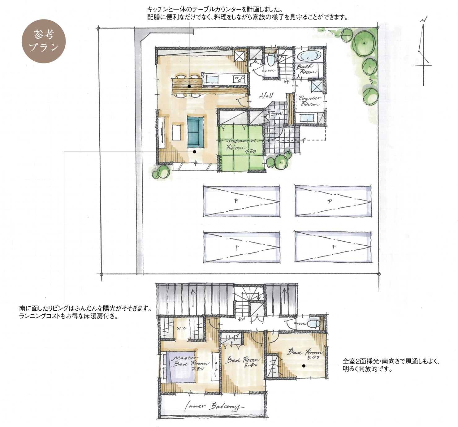5_間取図_planA-30_クリザンテームヒルズ緑の丘_注文