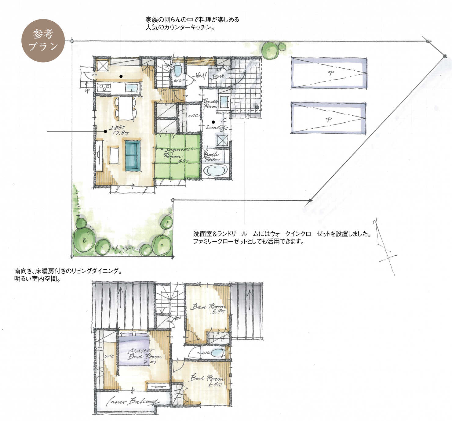 5_間取図_planB3-3_クリザンテームヒルズ長久手_注文