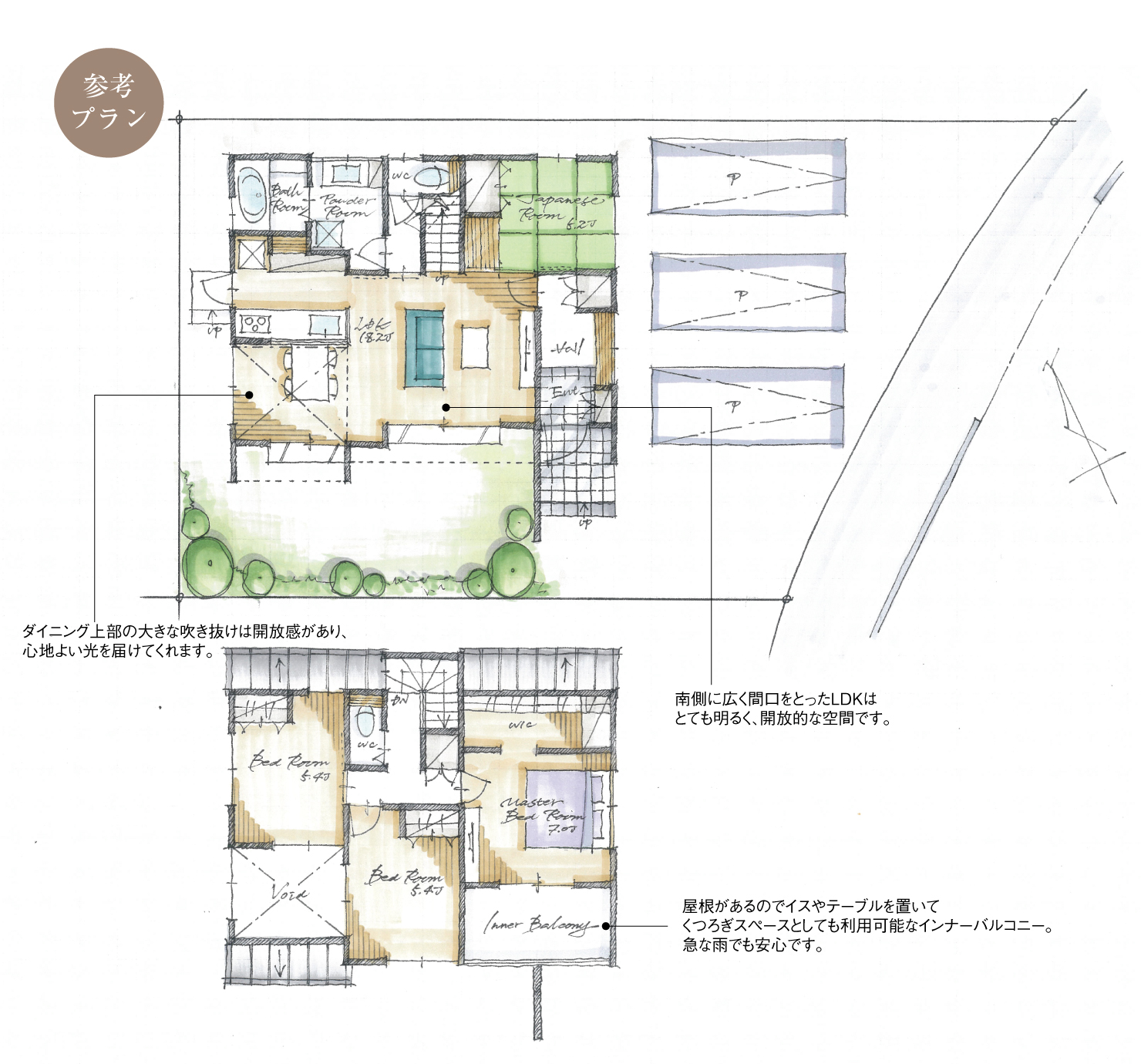 5_間取図_planB3-5_クリザンテームヒルズ長久手_注文