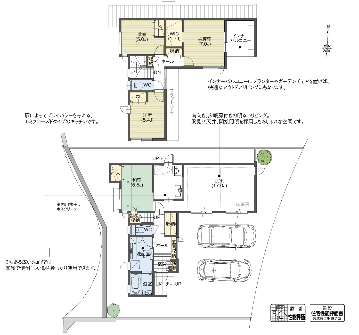 5_間取図_planN-16_クリザンテームヒルズ緑の丘