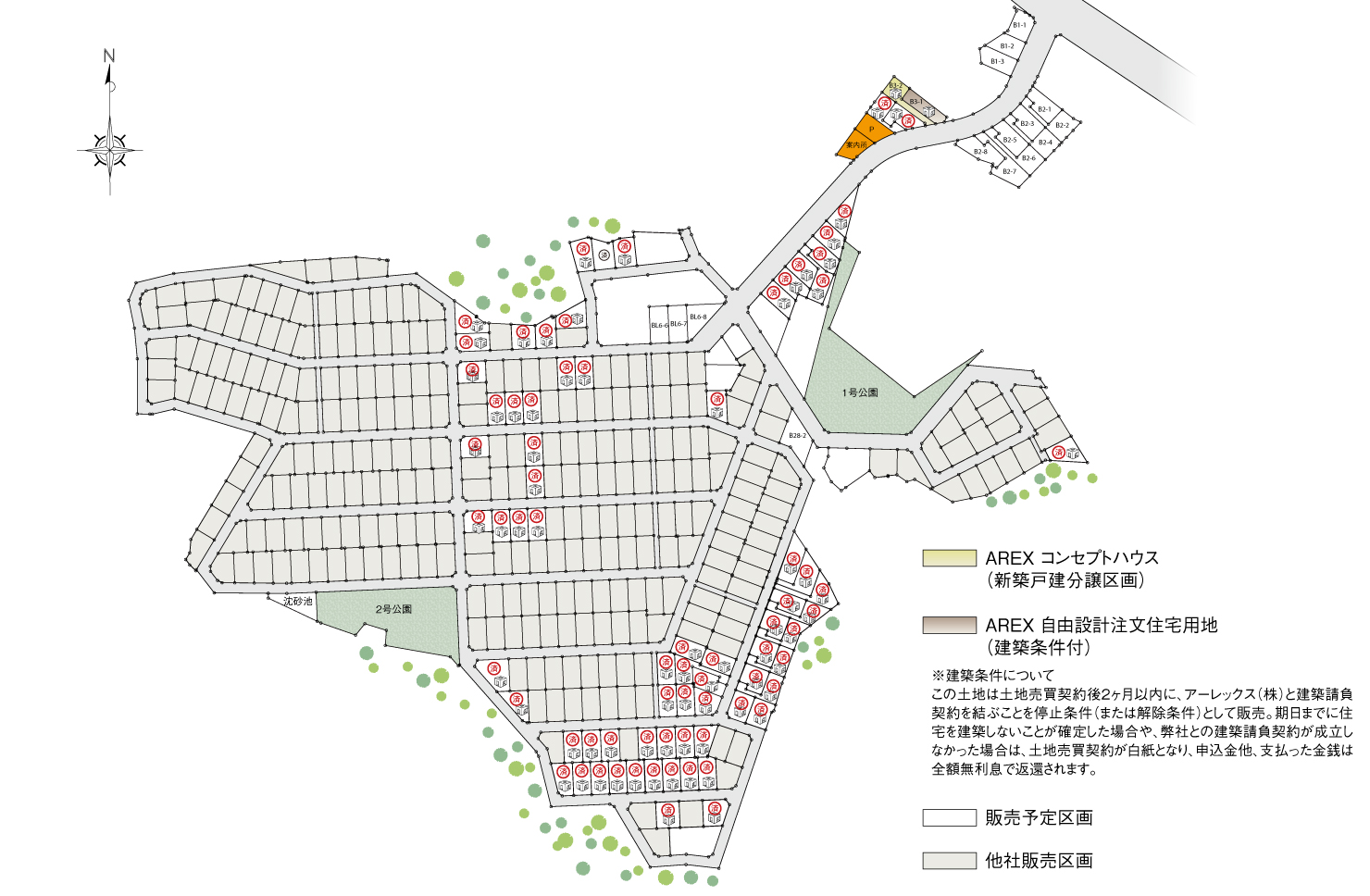 4_区画図_CH長久手_全体区画図
