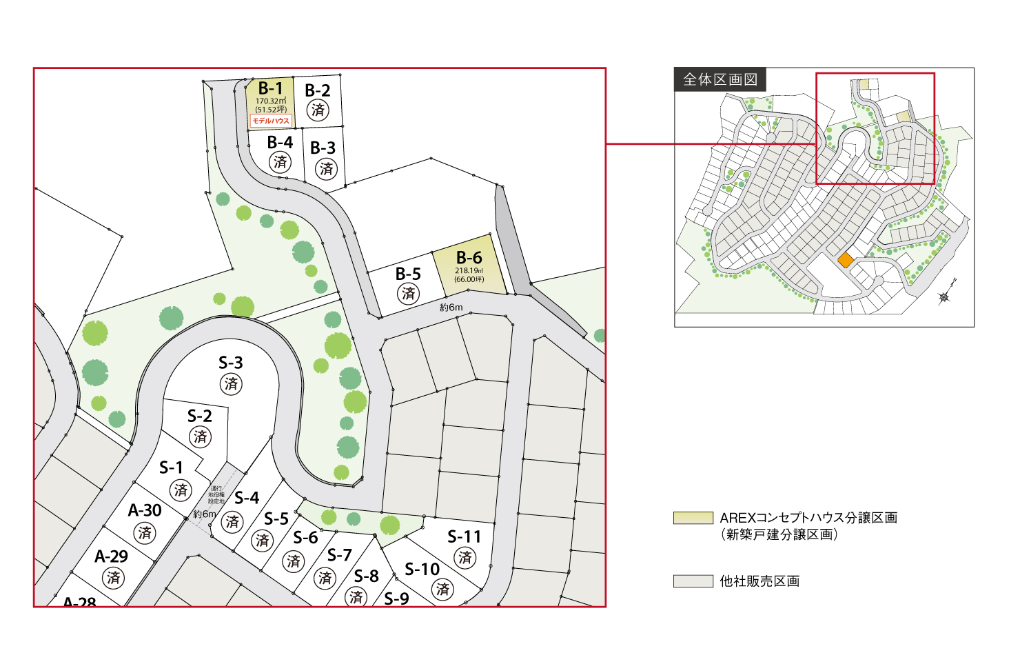 4_区画図_CH緑の丘_拡大_SとB区画