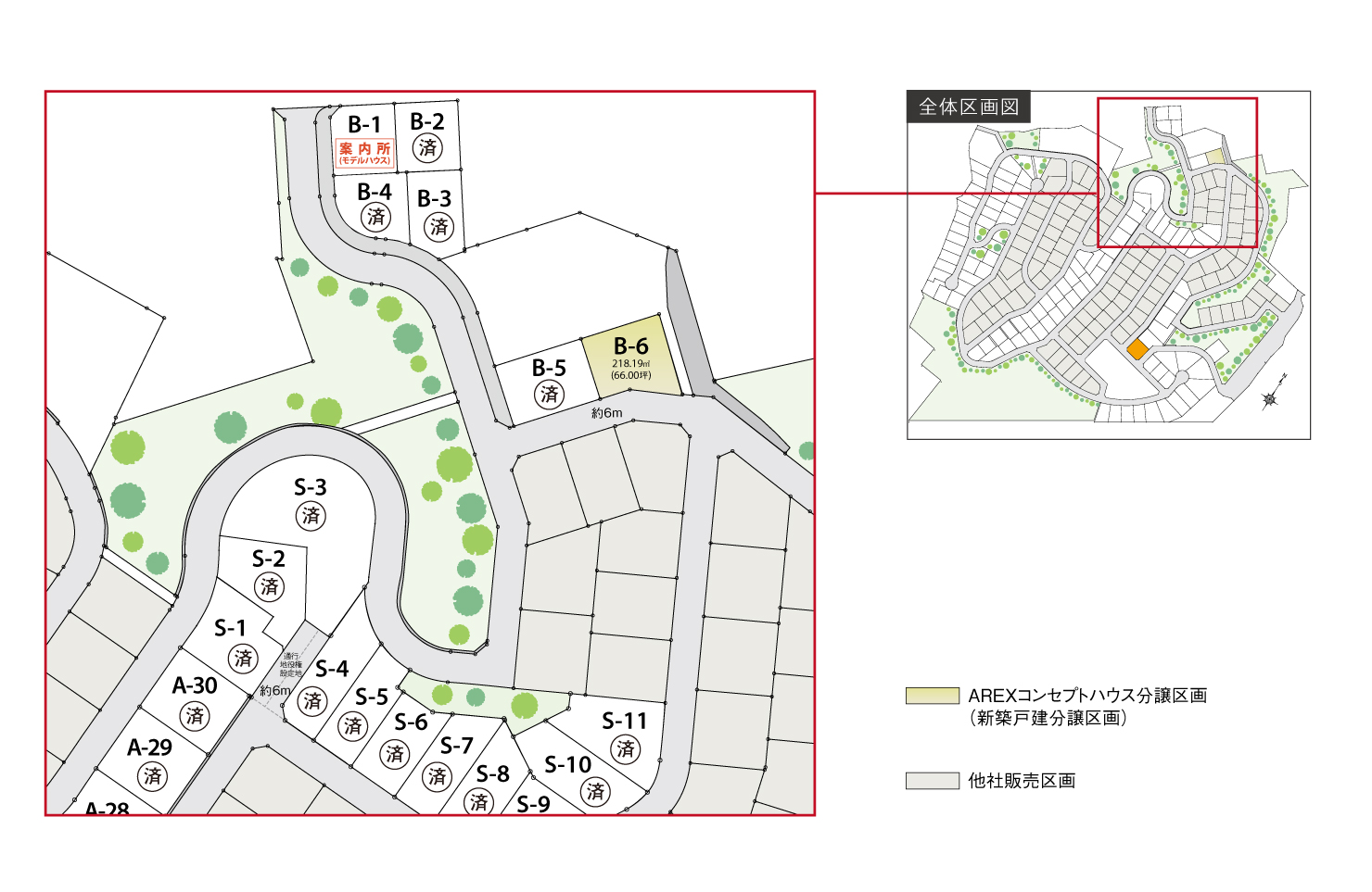 4_区画図_CH緑の丘_拡大_SとB区画
