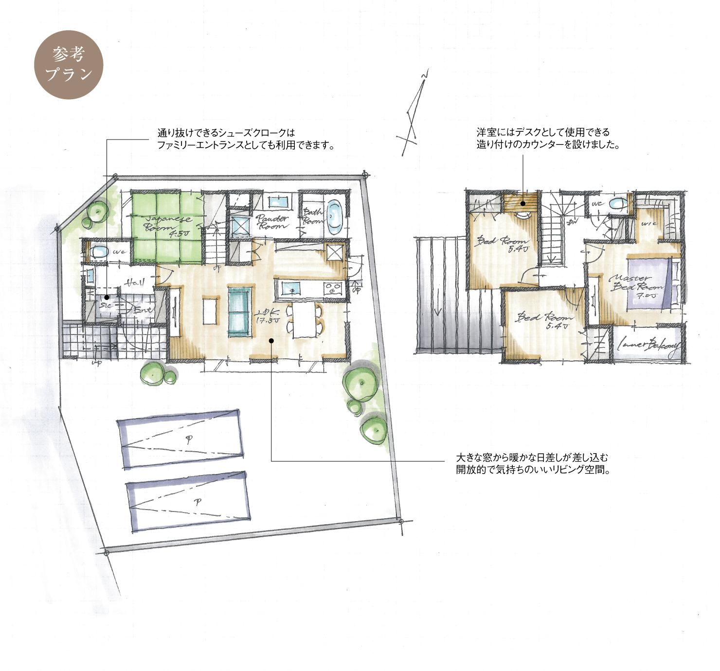 5_間取図_plan9_刈谷市中島町_注文
