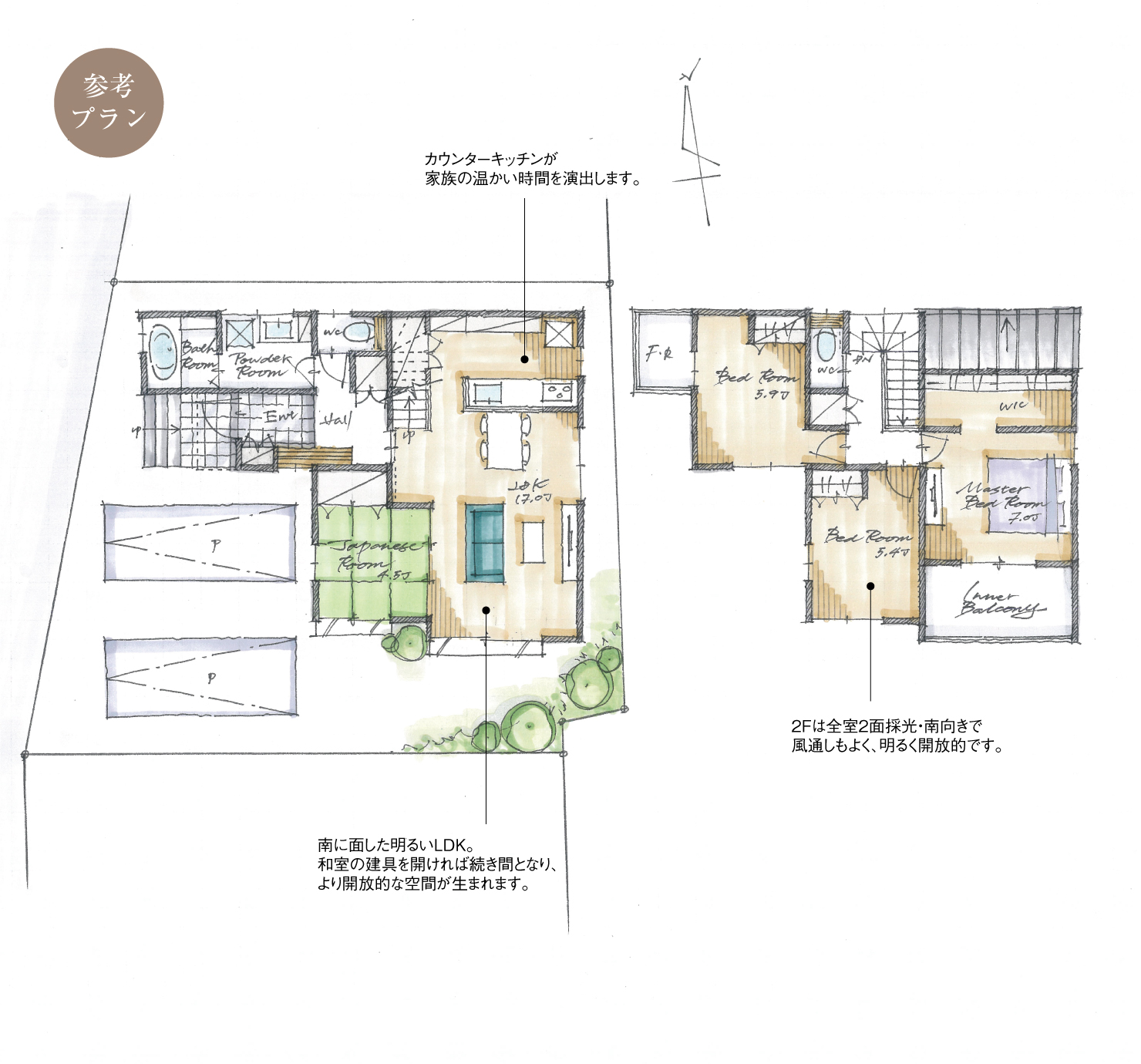 5_間取図_plan6_大府市北崎町_注文