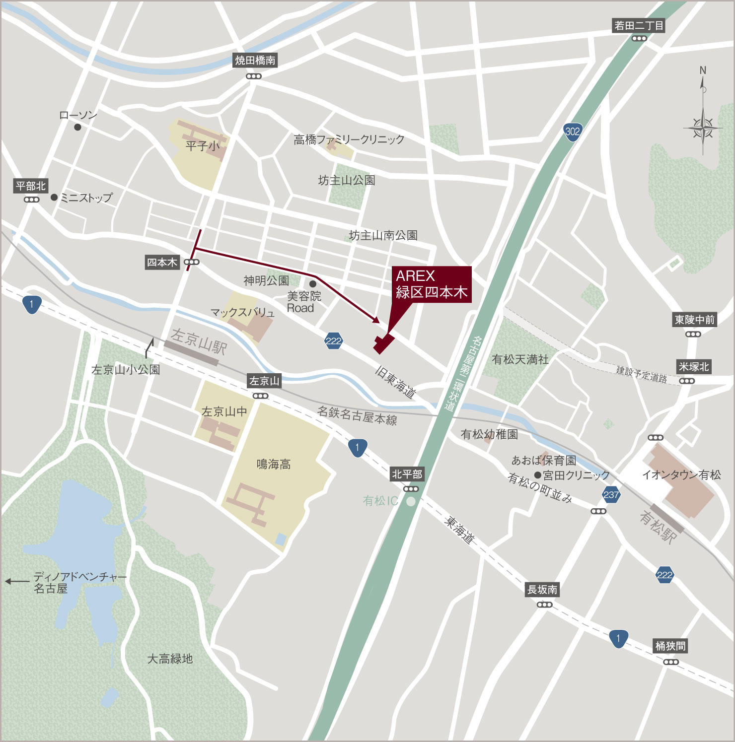地図_緑区四本木