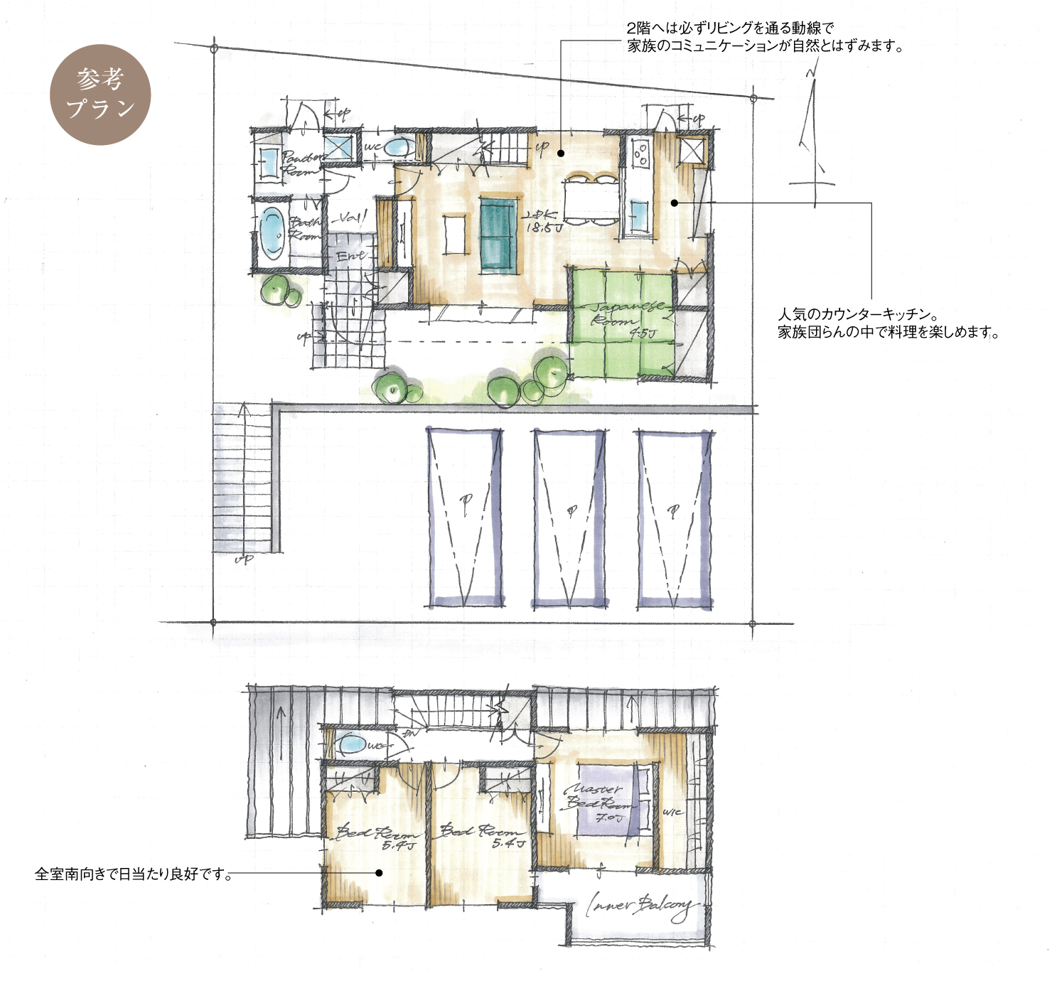 5_間取図_planB7-4_クリザンテームヒルズ長久手_注文
