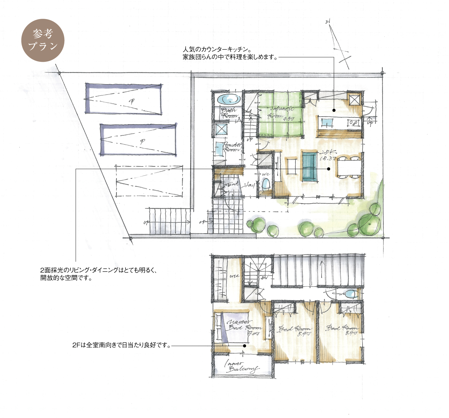 5_間取図_planA-22_クリザンテームヒルズ緑の丘_注文