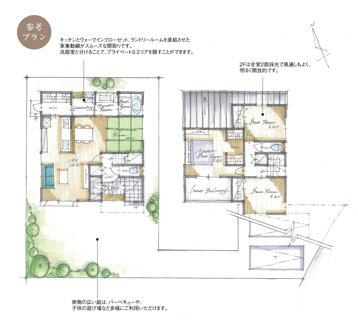 5_間取図_planB3-4_クリザンテームヒルズ長久手_注文