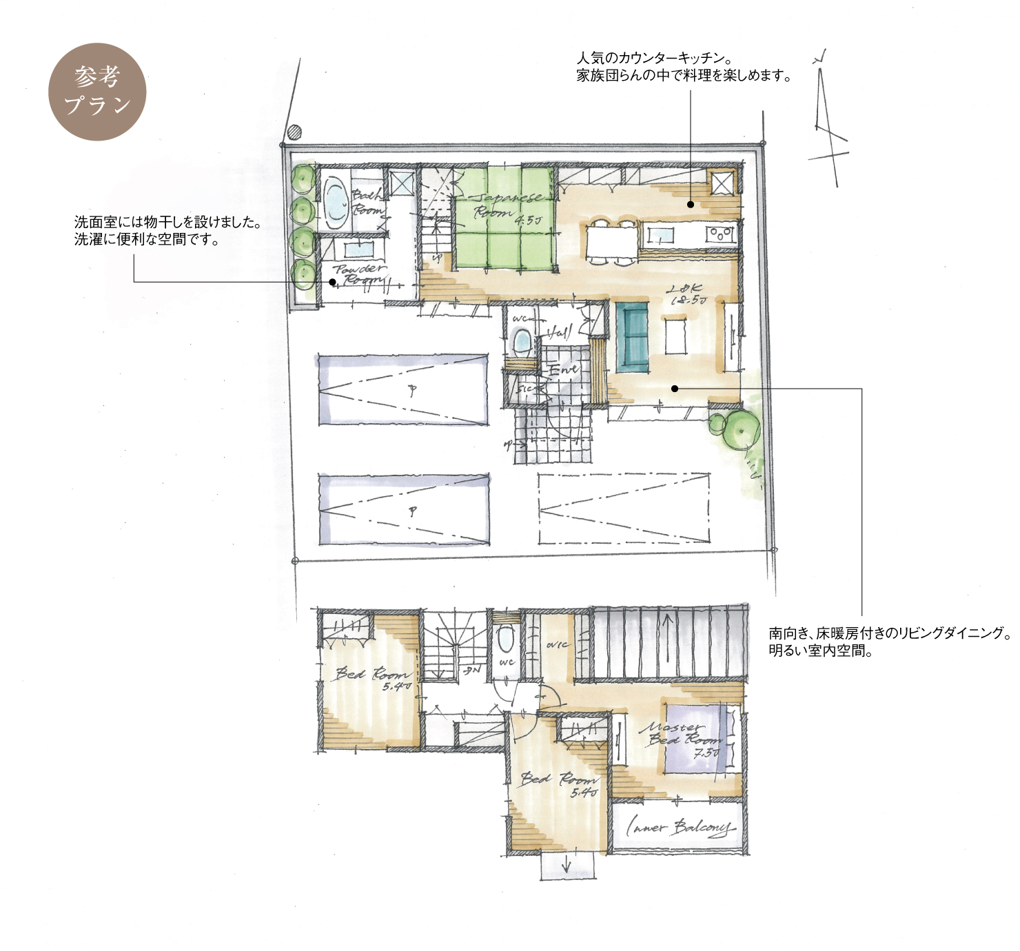5_間取図_plan7_大府市北崎町_注文
