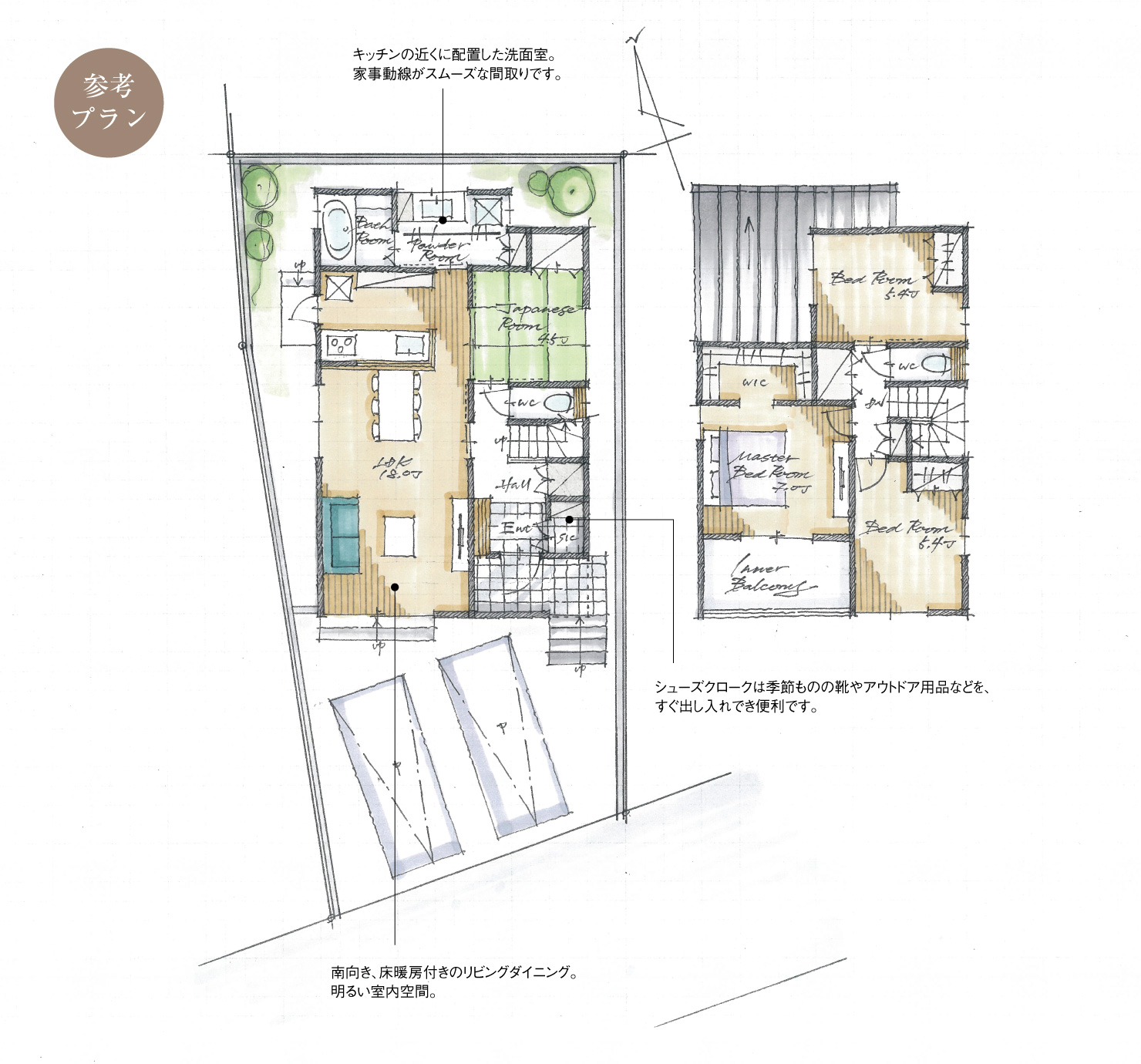 5_間取図_plan3_大府市北崎町_注文