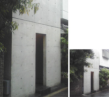 日常生活の中にある 建築的風景 Arex アーレックス