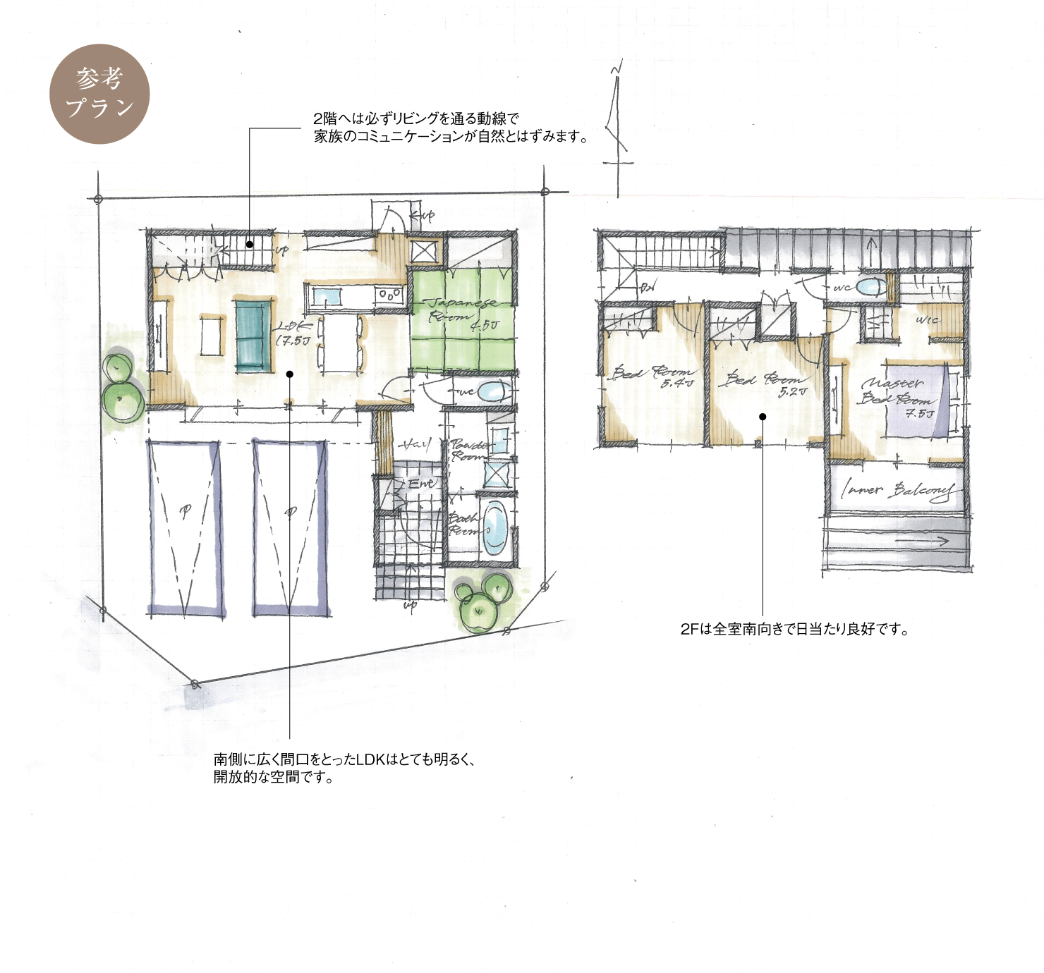 5_間取図_plan6_知立市新林町3_注文