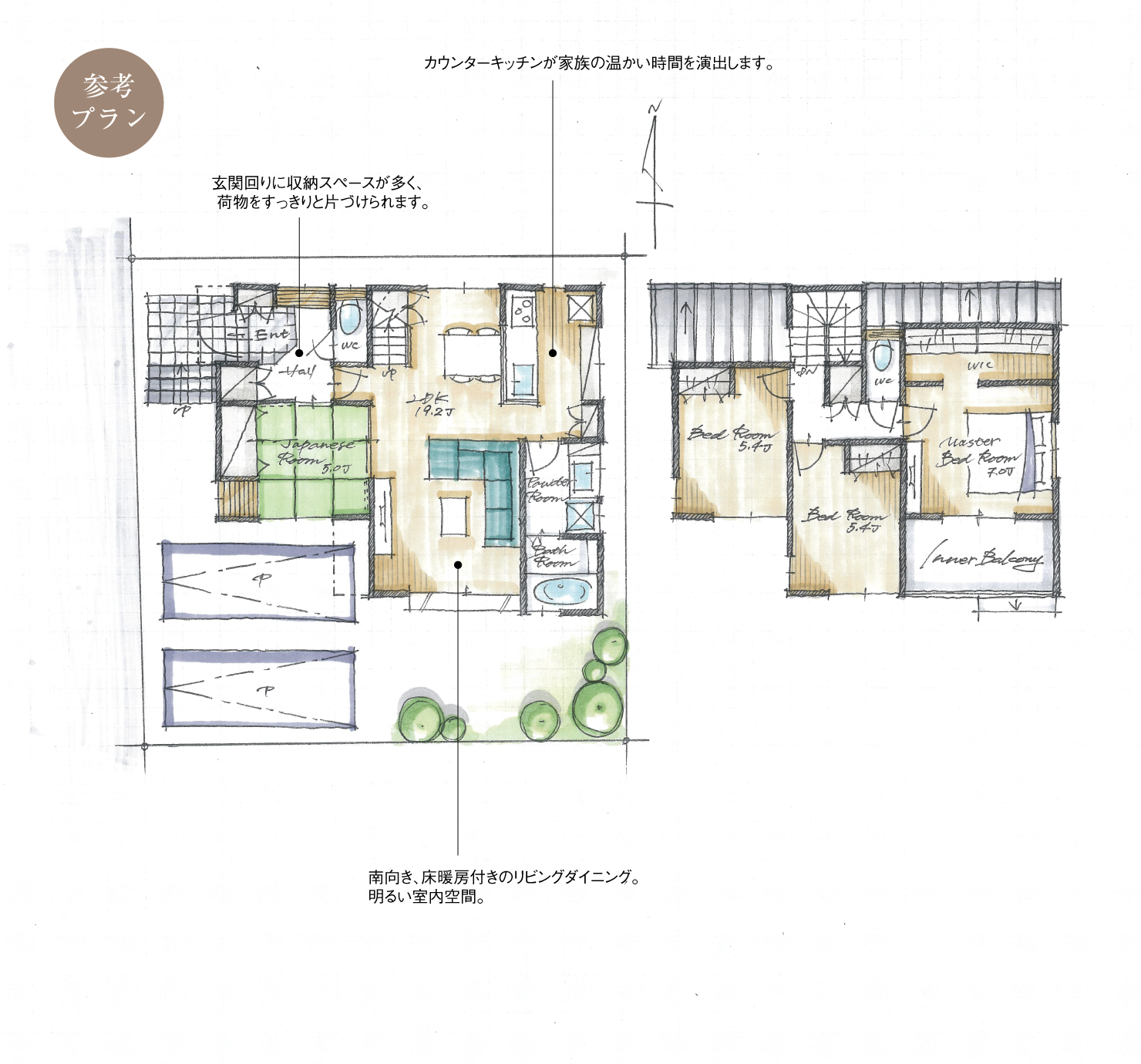 5_間取図_plan5_知立市新林町3_注文