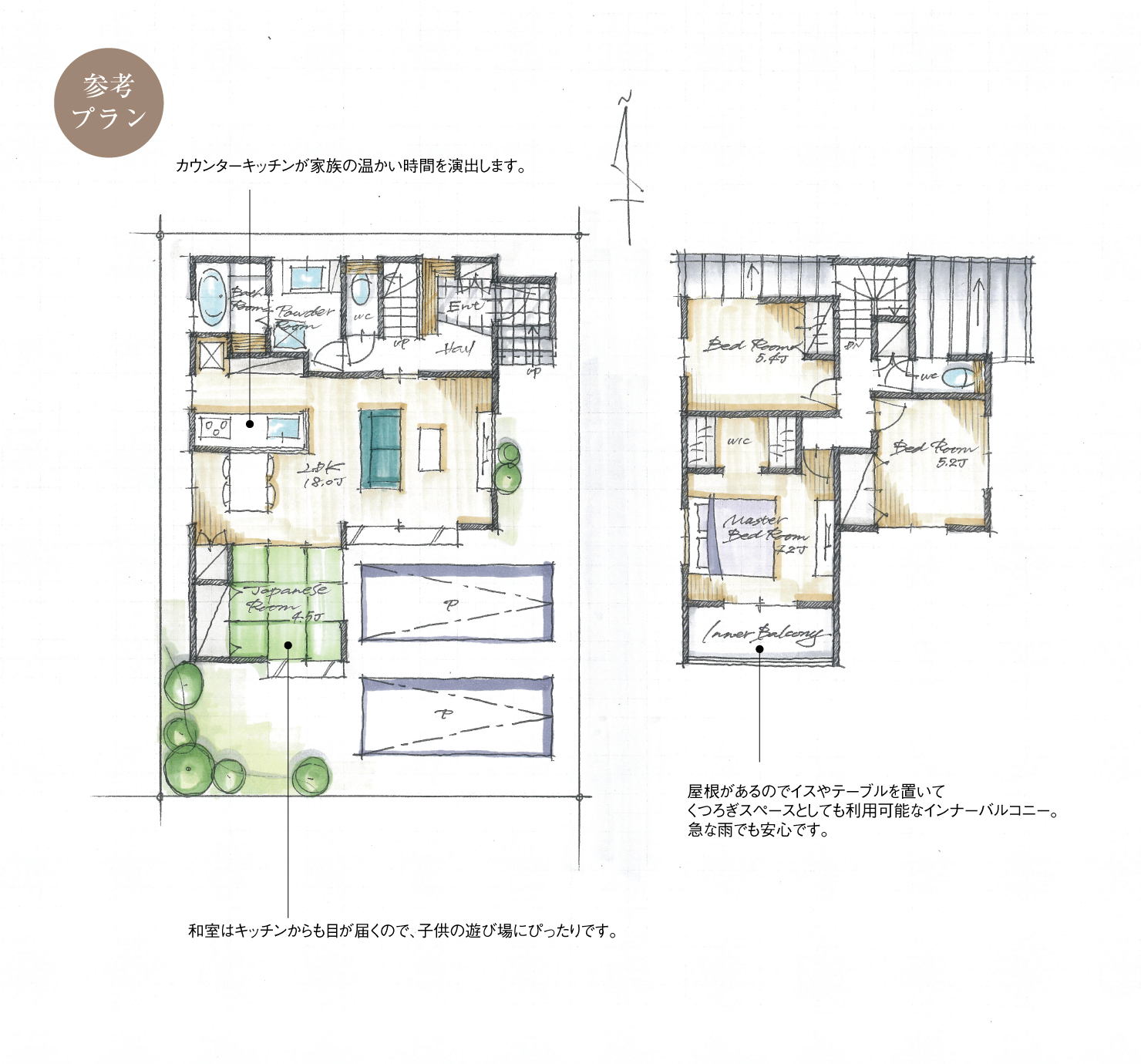 5_間取図_plan10_知立市新林町3_注文