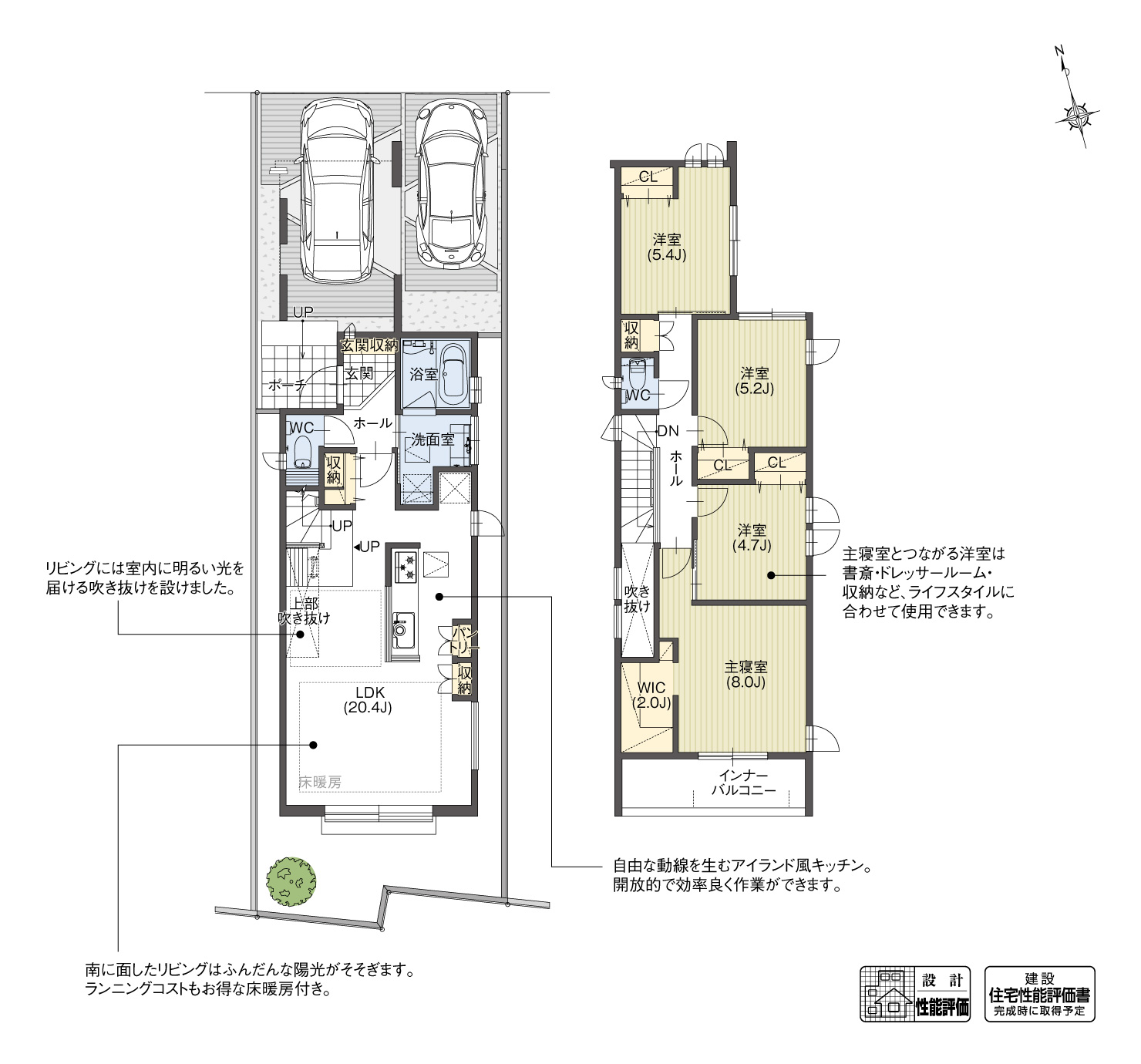 5_間取図_plan2_天白区一本松