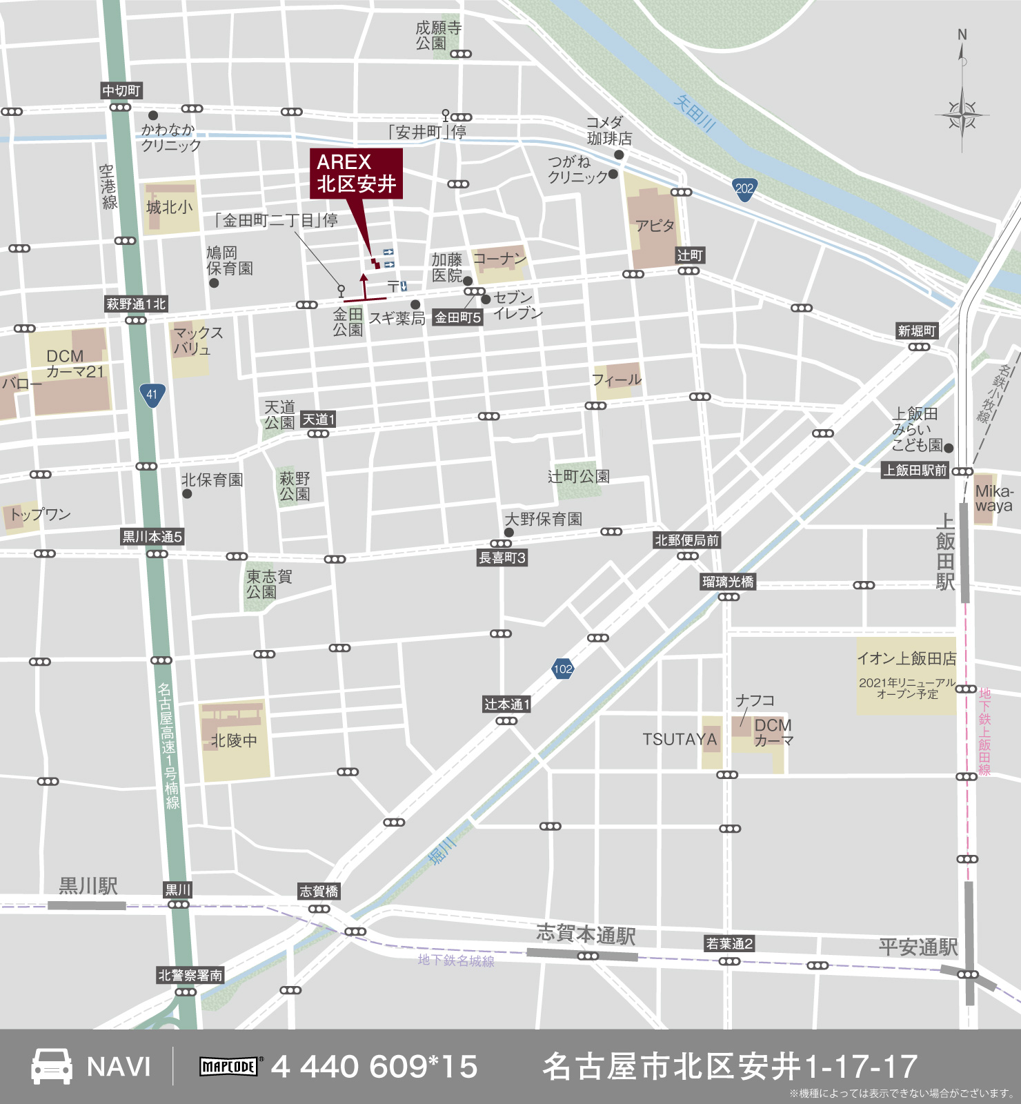 地図_北区安井
