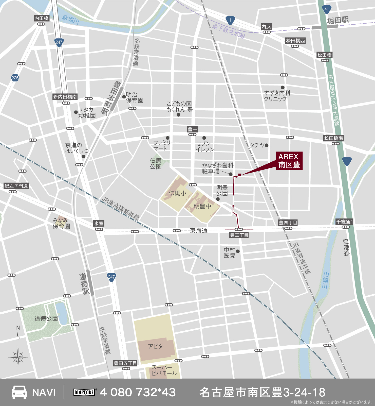 3_地図_南区豊