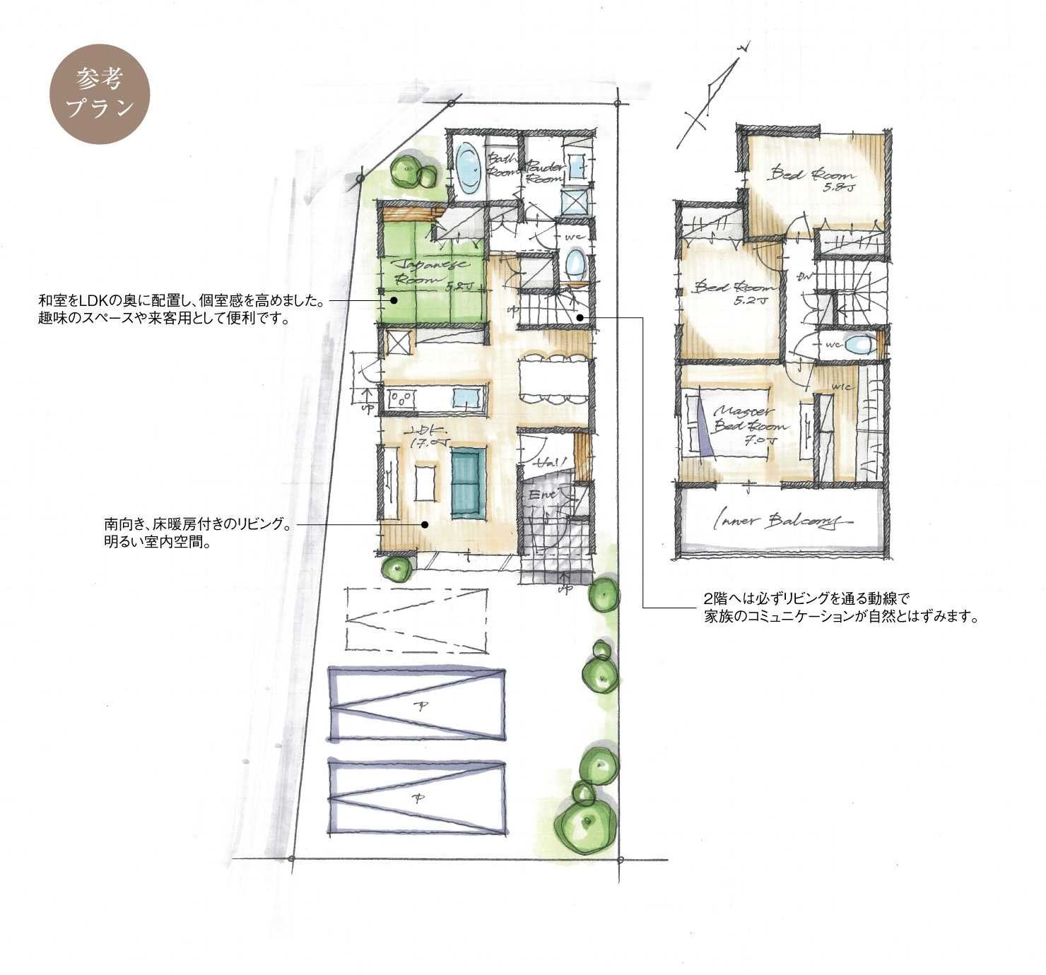 5_間取図_plan1_弥富市佐古木2_注文