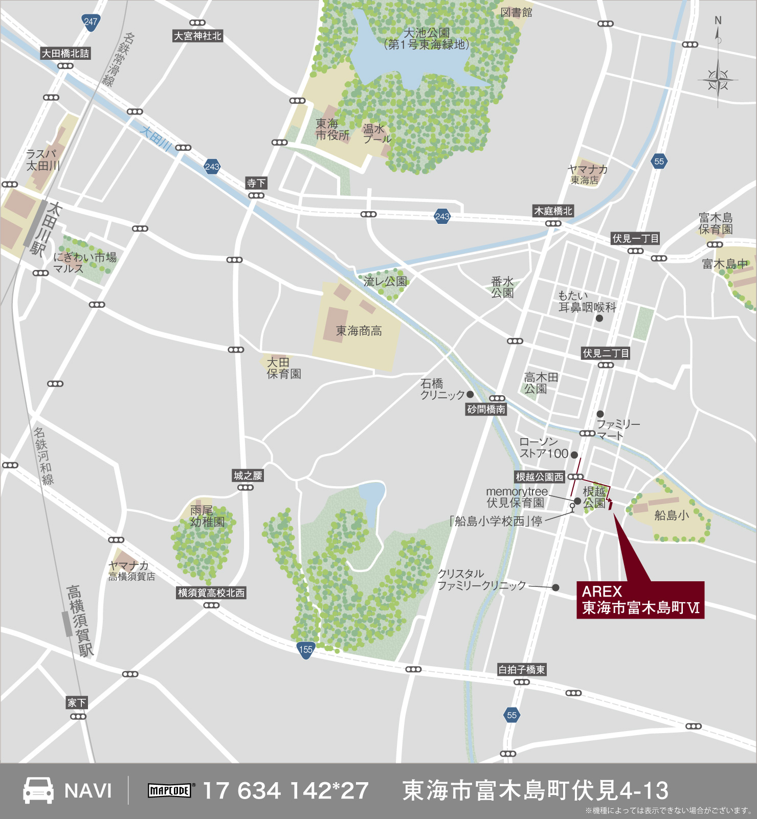3_地図_東海市富木島町6