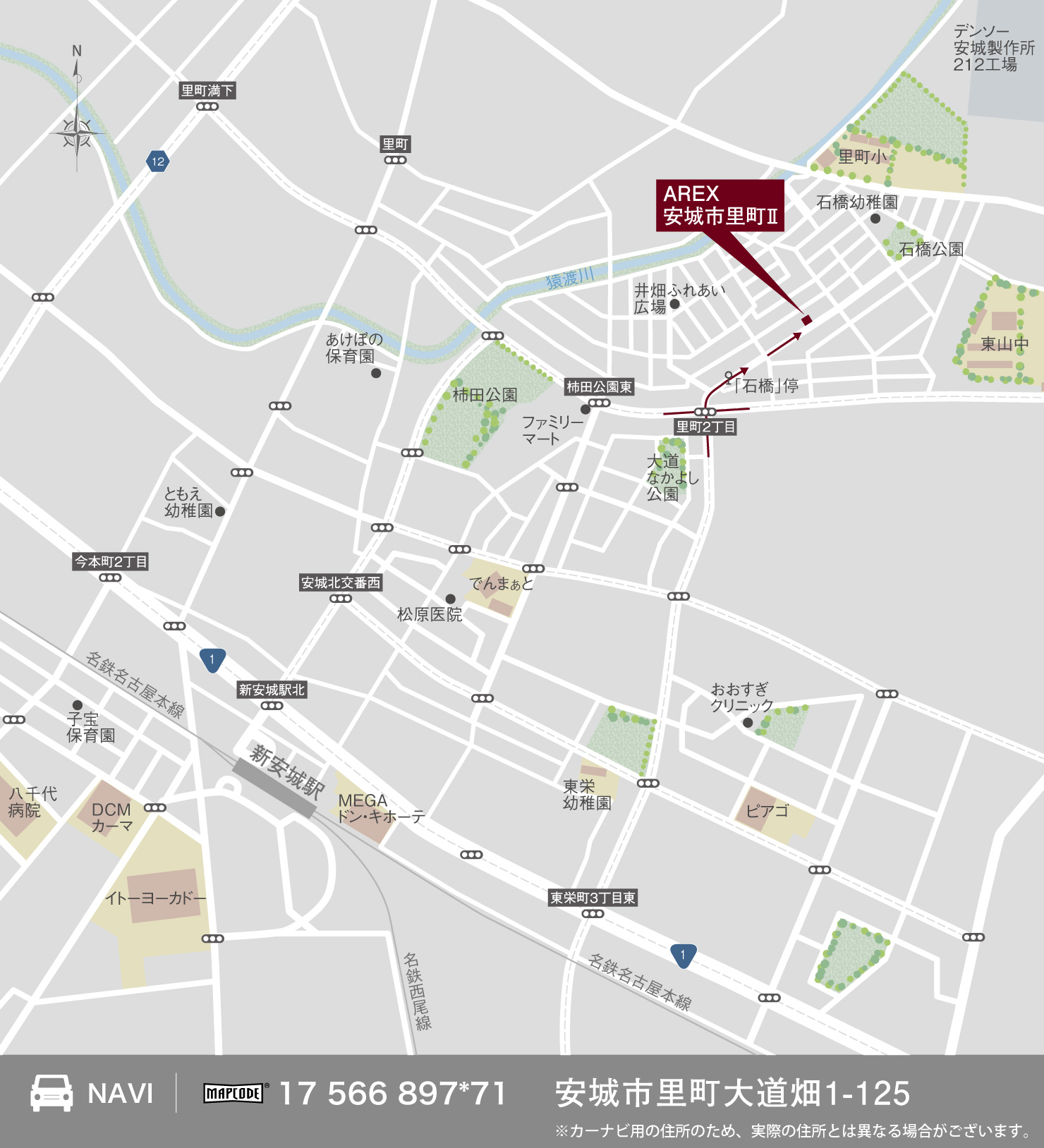 3_地図_安城市里町2