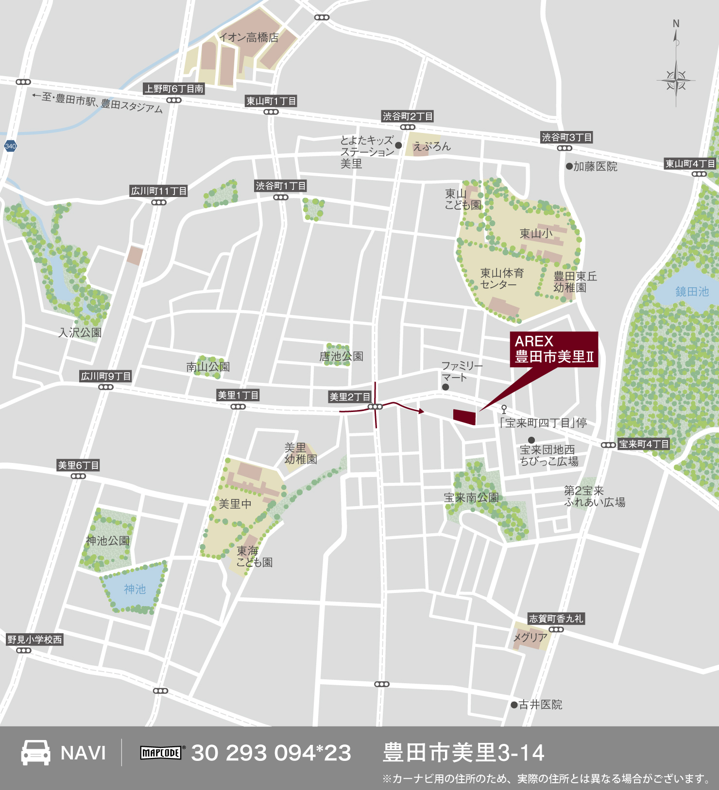 3_地図_豊田市美里2