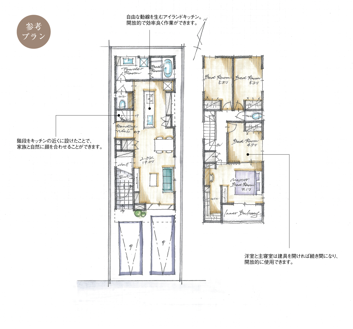 5_間取図_plan3_守山区脇田町2_注文