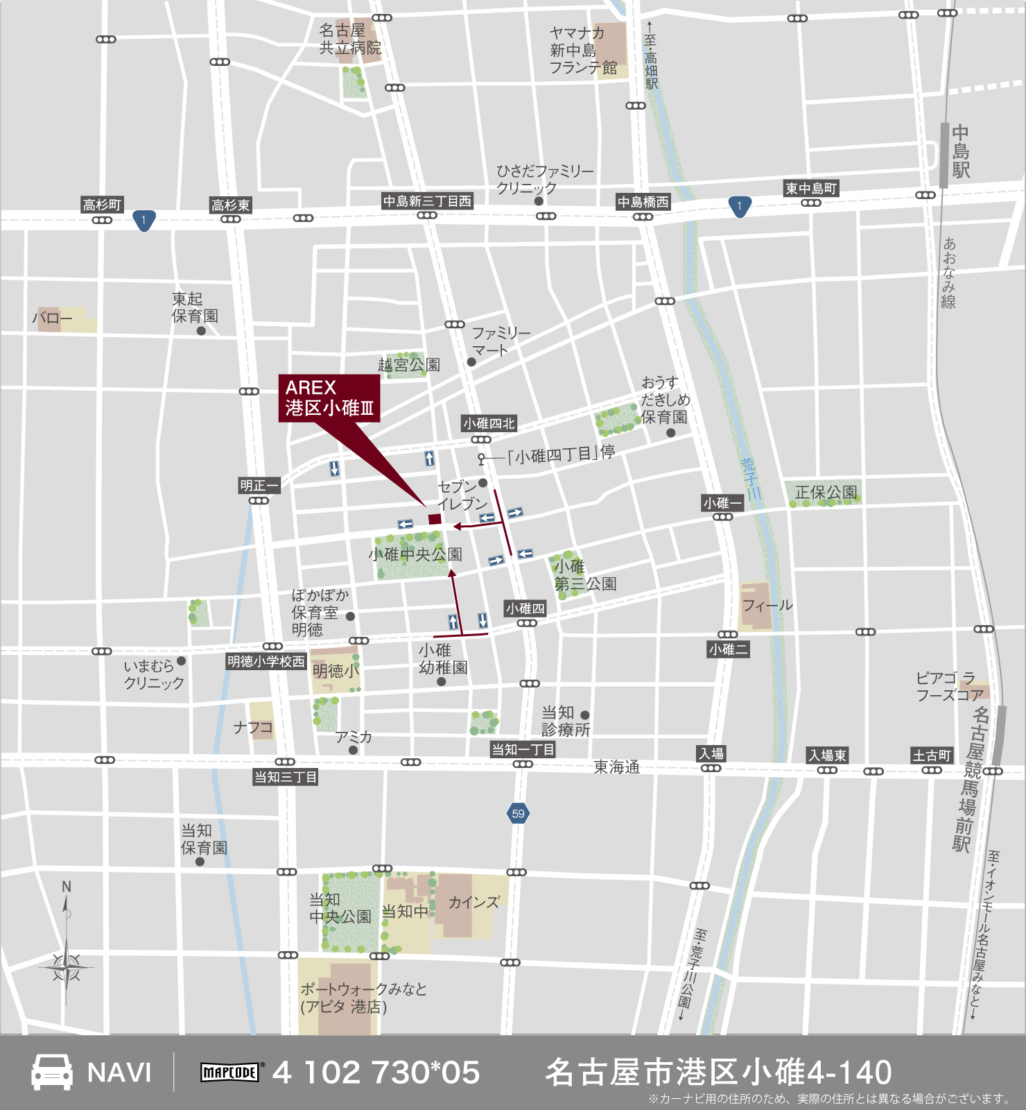 3_地図_港区小碓3