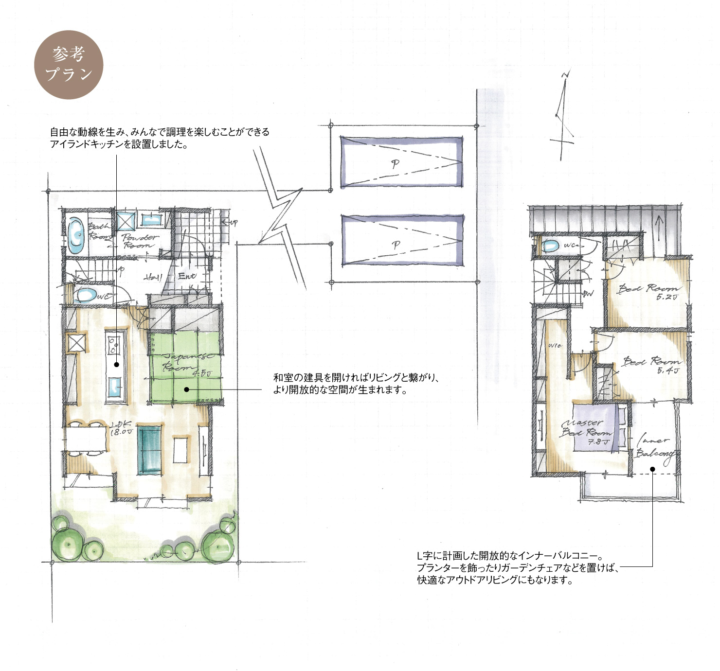 5_間取図_plan4_豊田市桝塚西町_注文