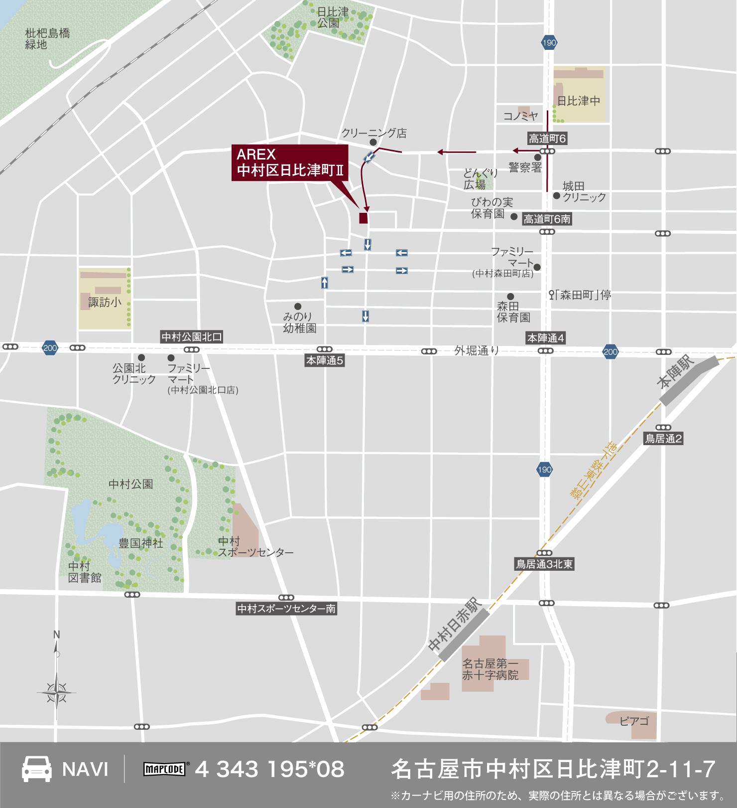 3_地図_中村区日比津町2
