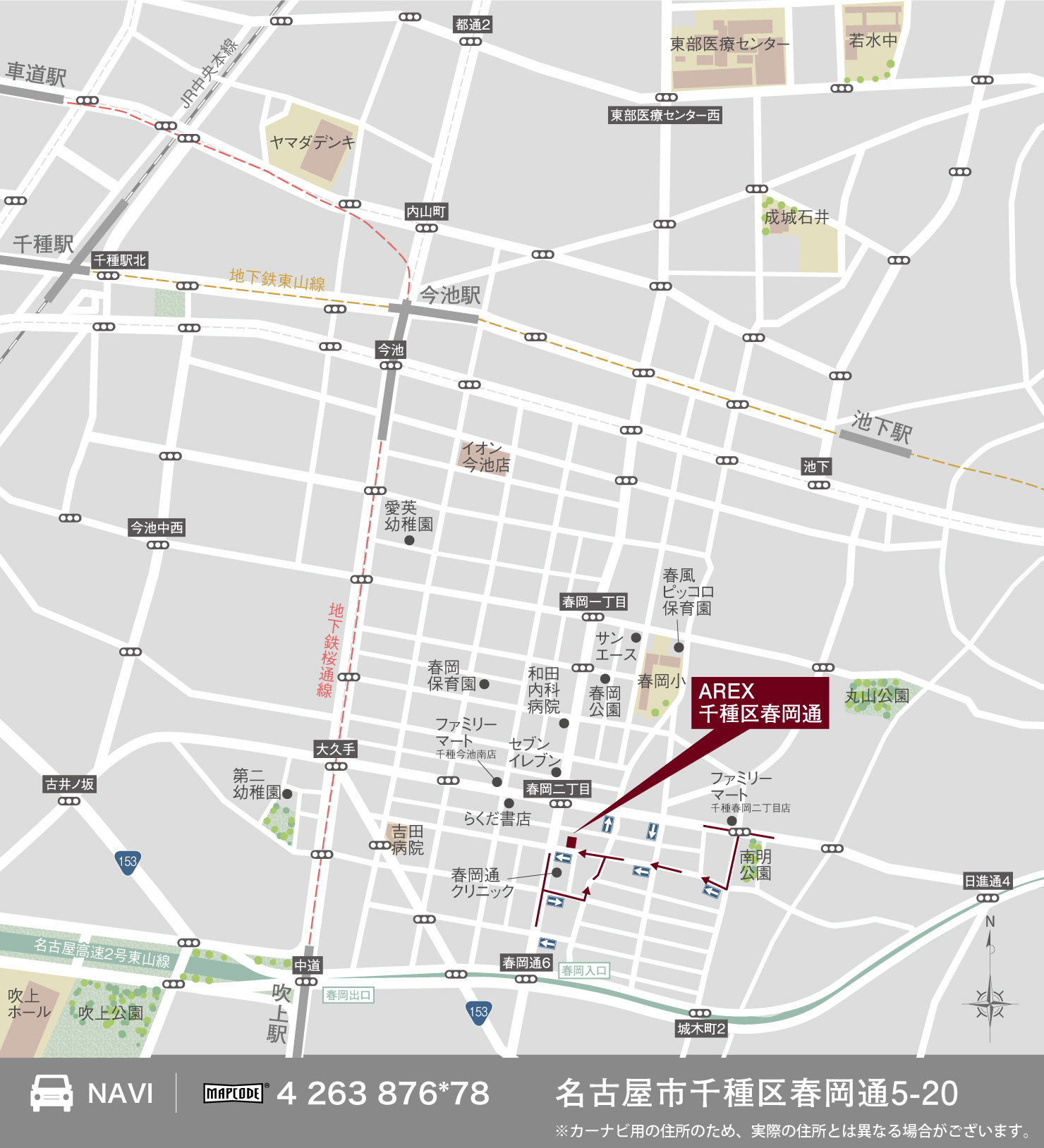3_地図_千種区春岡通