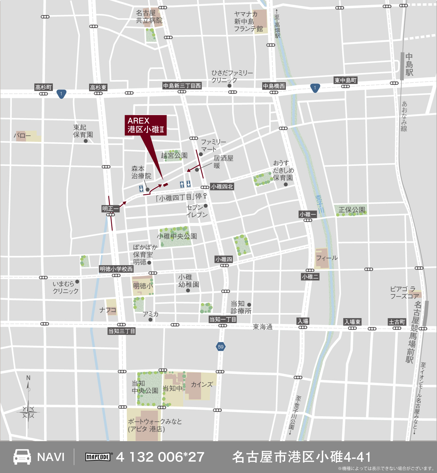 地図_港区小碓2